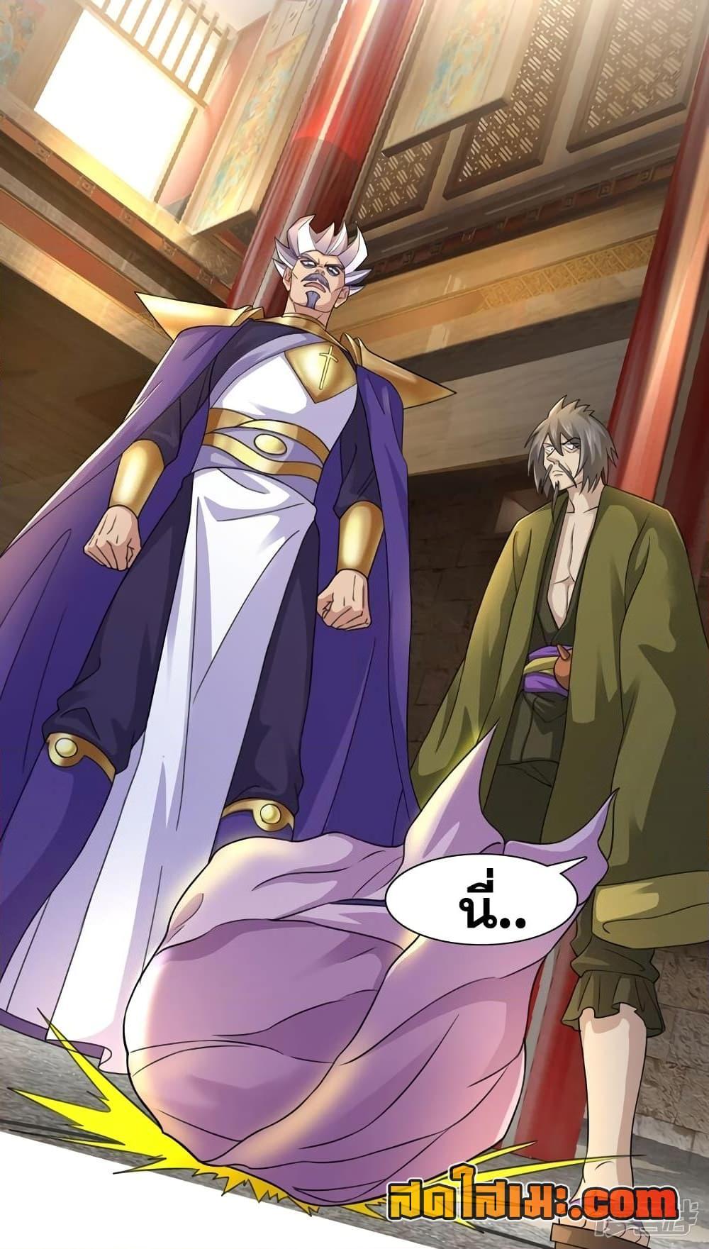 Manga-lc-com อ่านมังงะ อ่านการ์ตูน ออนไลน์ ฟรี Spirit Sword Sovereign ตอนที่ 1 2 3 4 5 6 7 8 9 10 11 12 13 14 ฟรี ไม่มีโฆษณา Manga-lc - อ่าน มังงะ อ่าน การ์ตูน ออนไลน์ อ่านมังงะ ฟรี