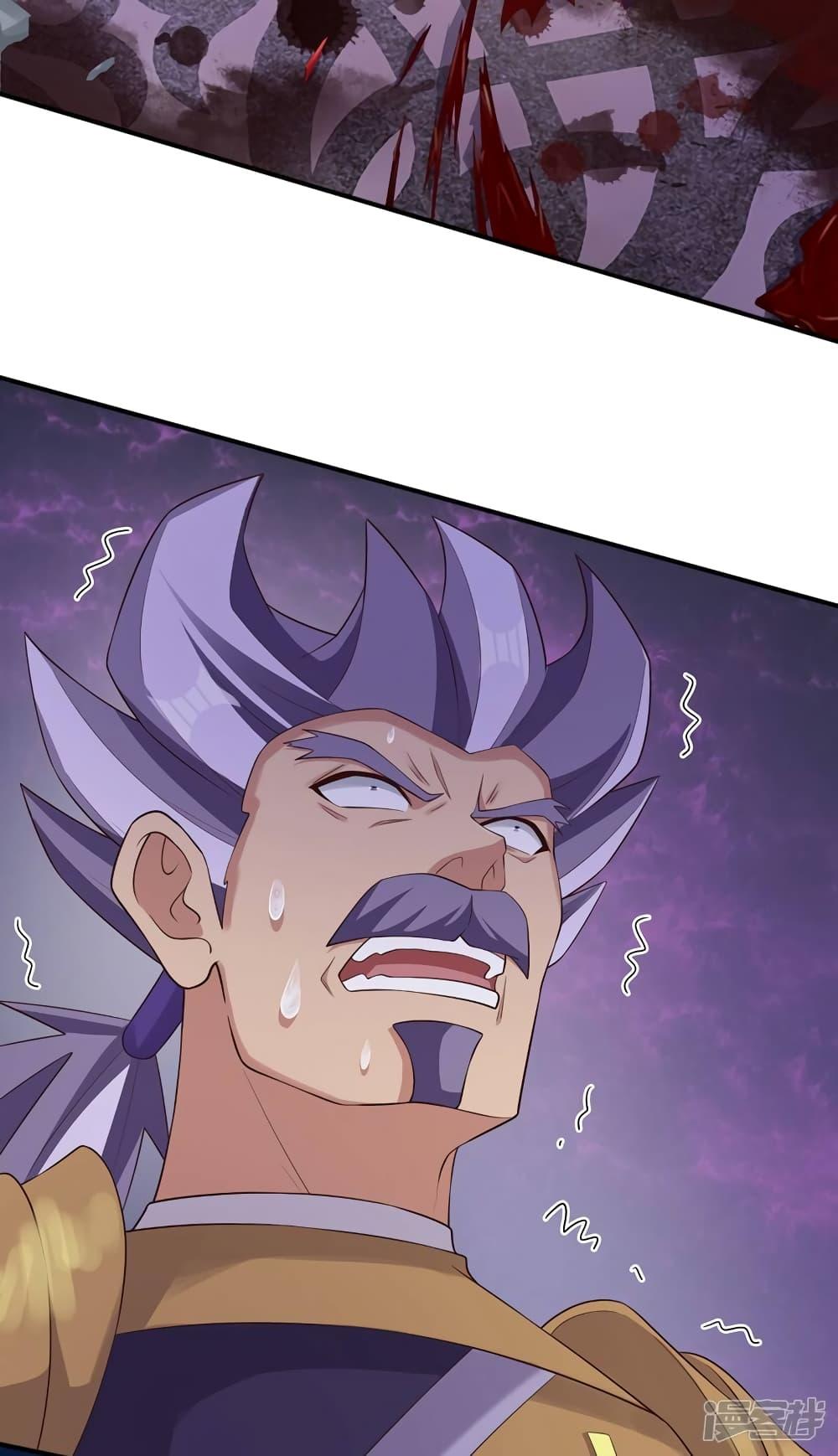 Manga-lc-com อ่านมังงะ อ่านการ์ตูน ออนไลน์ ฟรี Spirit Sword Sovereign ตอนที่ 1 2 3 4 5 6 7 8 9 10 11 12 13 14 ฟรี ไม่มีโฆษณา Manga-lc - อ่าน มังงะ อ่าน การ์ตูน ออนไลน์ อ่านมังงะ ฟรี