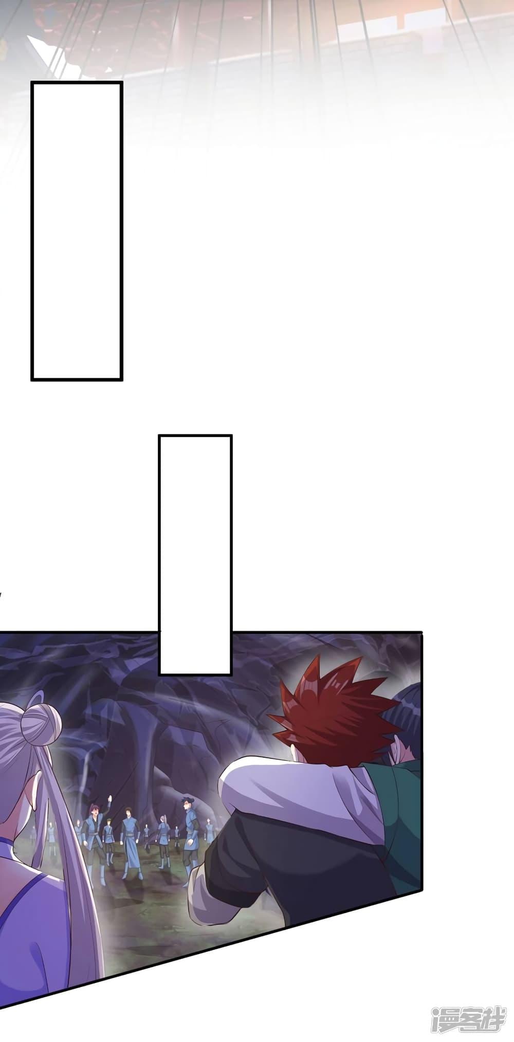 Manga-lc-com อ่านมังงะ อ่านการ์ตูน ออนไลน์ ฟรี Spirit Sword Sovereign ตอนที่ 1 2 3 4 5 6 7 8 9 10 11 12 13 14 ฟรี ไม่มีโฆษณา Manga-lc - อ่าน มังงะ อ่าน การ์ตูน ออนไลน์ อ่านมังงะ ฟรี