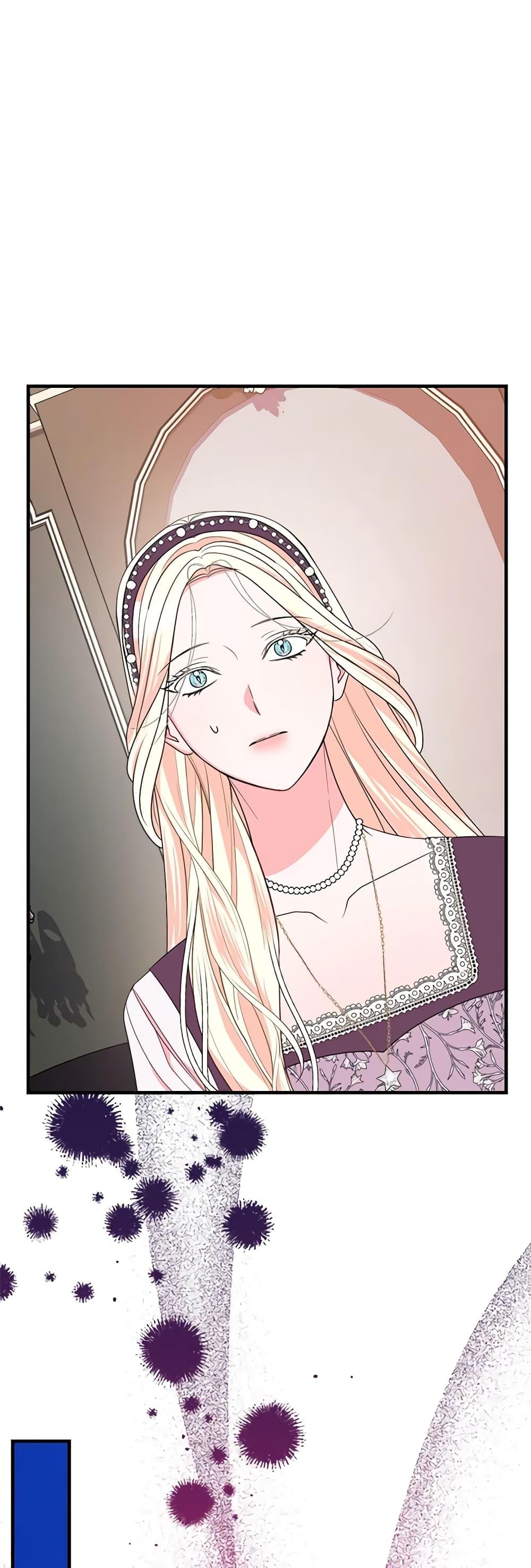 Manga-lc-com อ่านมังงะ อ่านการ์ตูน ออนไลน์ ฟรี The Raven Duchess ตอนที่ 1 2 3 4 5 6 7 8 9 10 11 12 13 14 ฟรี ไม่มีโฆษณา Manga-lc - อ่าน มังงะ อ่าน การ์ตูน ออนไลน์ อ่านมังงะ ฟรี