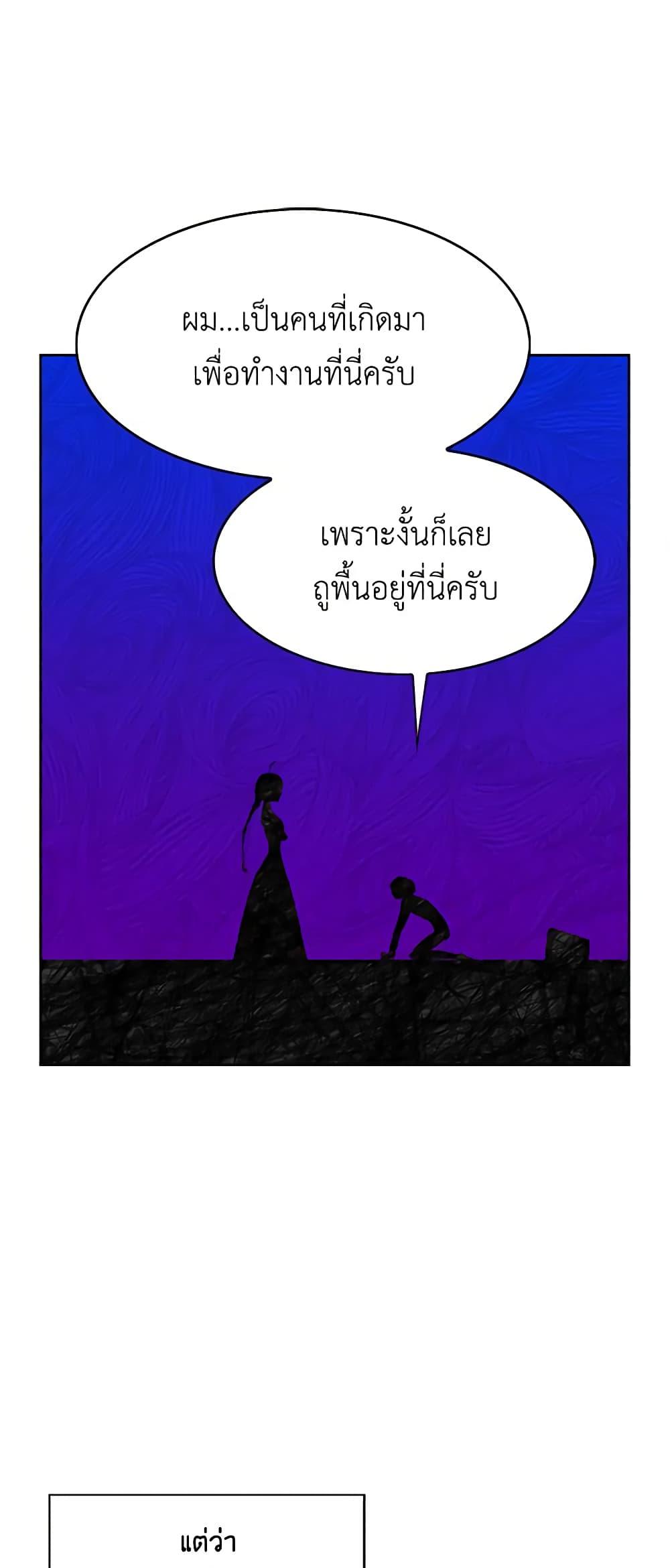 Manga-lc-com อ่านมังงะ อ่านการ์ตูน ออนไลน์ ฟรี Touch My Little Brother and You’re Dead ตอนที่ 1 2 3 4 5 6 7 8 9 10 11 12 13 14 ฟรี ไม่มีโฆษณา Manga-lc - อ่าน มังงะ อ่าน การ์ตูน ออนไลน์ อ่านมังงะ ฟรี