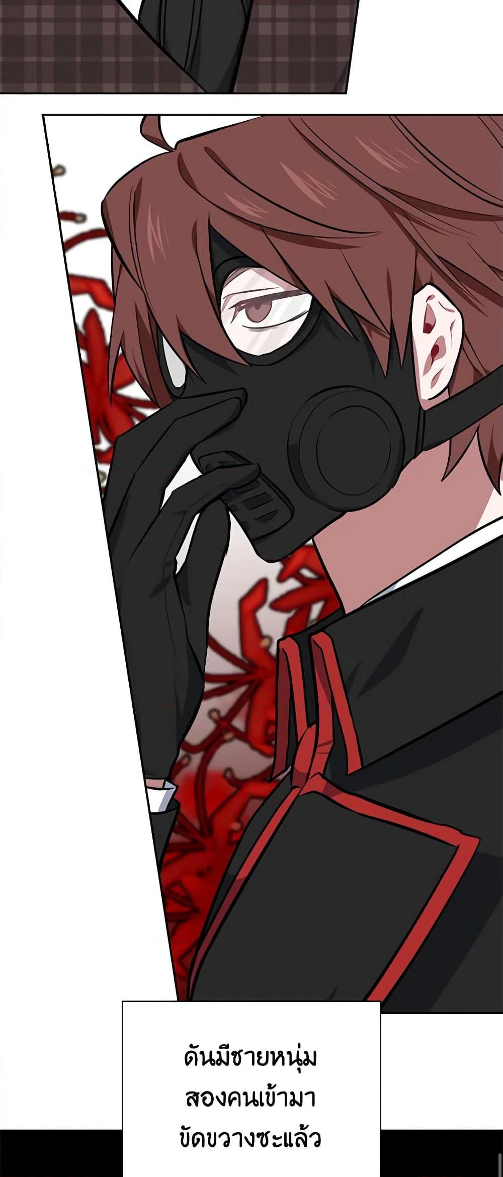 Manga-lc-com อ่านมังงะ อ่านการ์ตูน ออนไลน์ ฟรี Touch My Little Brother and You’re Dead ตอนที่ 1 2 3 4 5 6 7 8 9 10 11 12 13 14 ฟรี ไม่มีโฆษณา Manga-lc - อ่าน มังงะ อ่าน การ์ตูน ออนไลน์ อ่านมังงะ ฟรี