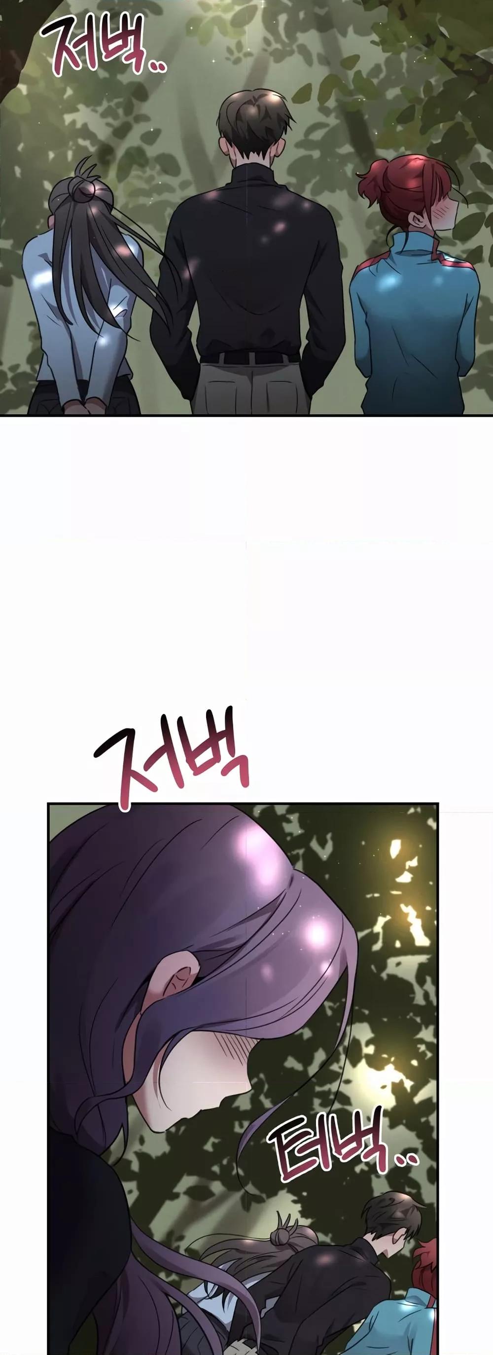 Doujin-Lc- อ่าน โดจิน มังฮวา เกาหลี ญี่ปุ่น จีน แปลไทย Sex for Survival ตอนที่ 1 2 3 4 5 6 7 8 9 10 11 12 13 14 ฟรี ไม่มีโฆษณา อ่าน โดจิน Manhwa เกาหลี ญี่ปุ่น จีน เรามีครบ คัดมาให้เน้นๆ โดจิน 18+ รับประกันความฟินโดย  Doujin Lc