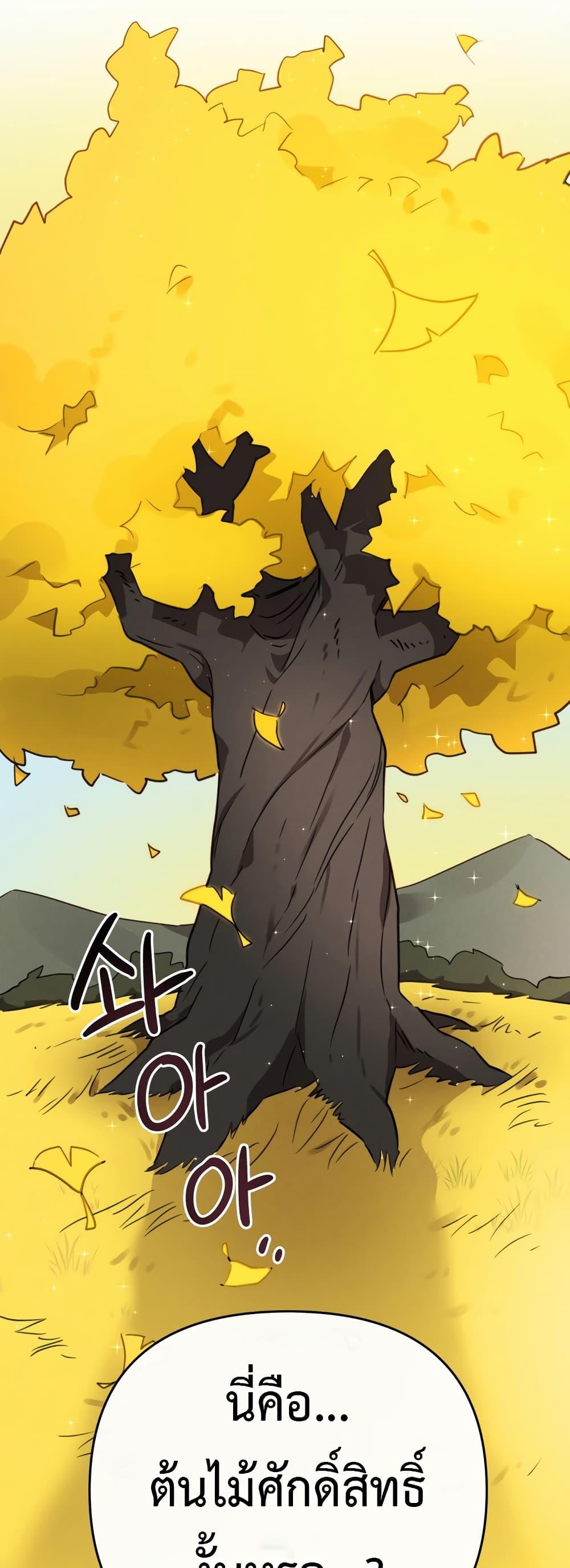 Doujin-Lc- อ่าน โดจิน มังฮวา เกาหลี ญี่ปุ่น จีน แปลไทย Sex for Survival ตอนที่ 1 2 3 4 5 6 7 8 9 10 11 12 13 14 ฟรี ไม่มีโฆษณา อ่าน โดจิน Manhwa เกาหลี ญี่ปุ่น จีน เรามีครบ คัดมาให้เน้นๆ โดจิน 18+ รับประกันความฟินโดย  Doujin Lc