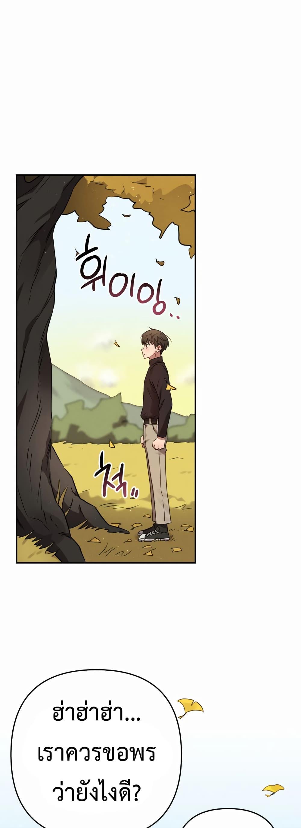 Doujin-Lc- อ่าน โดจิน มังฮวา เกาหลี ญี่ปุ่น จีน แปลไทย Sex for Survival ตอนที่ 1 2 3 4 5 6 7 8 9 10 11 12 13 14 ฟรี ไม่มีโฆษณา อ่าน โดจิน Manhwa เกาหลี ญี่ปุ่น จีน เรามีครบ คัดมาให้เน้นๆ โดจิน 18+ รับประกันความฟินโดย  Doujin Lc