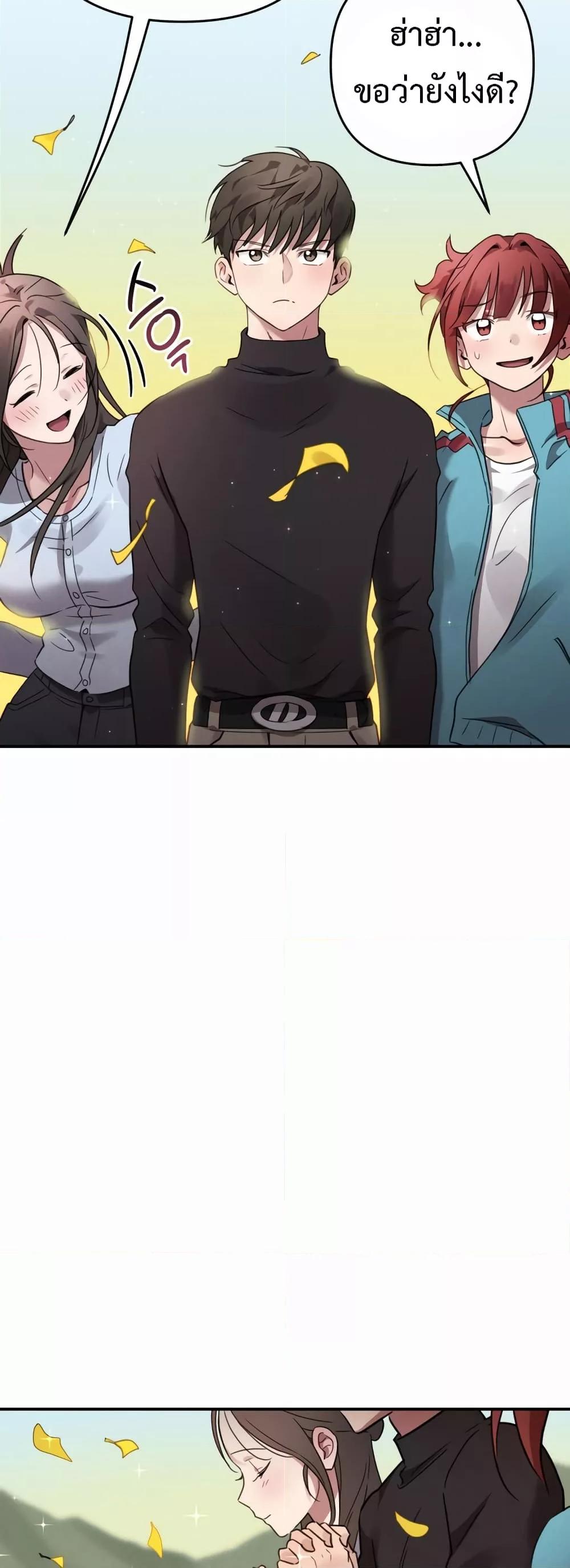Doujin-Lc- อ่าน โดจิน มังฮวา เกาหลี ญี่ปุ่น จีน แปลไทย Sex for Survival ตอนที่ 1 2 3 4 5 6 7 8 9 10 11 12 13 14 ฟรี ไม่มีโฆษณา อ่าน โดจิน Manhwa เกาหลี ญี่ปุ่น จีน เรามีครบ คัดมาให้เน้นๆ โดจิน 18+ รับประกันความฟินโดย  Doujin Lc