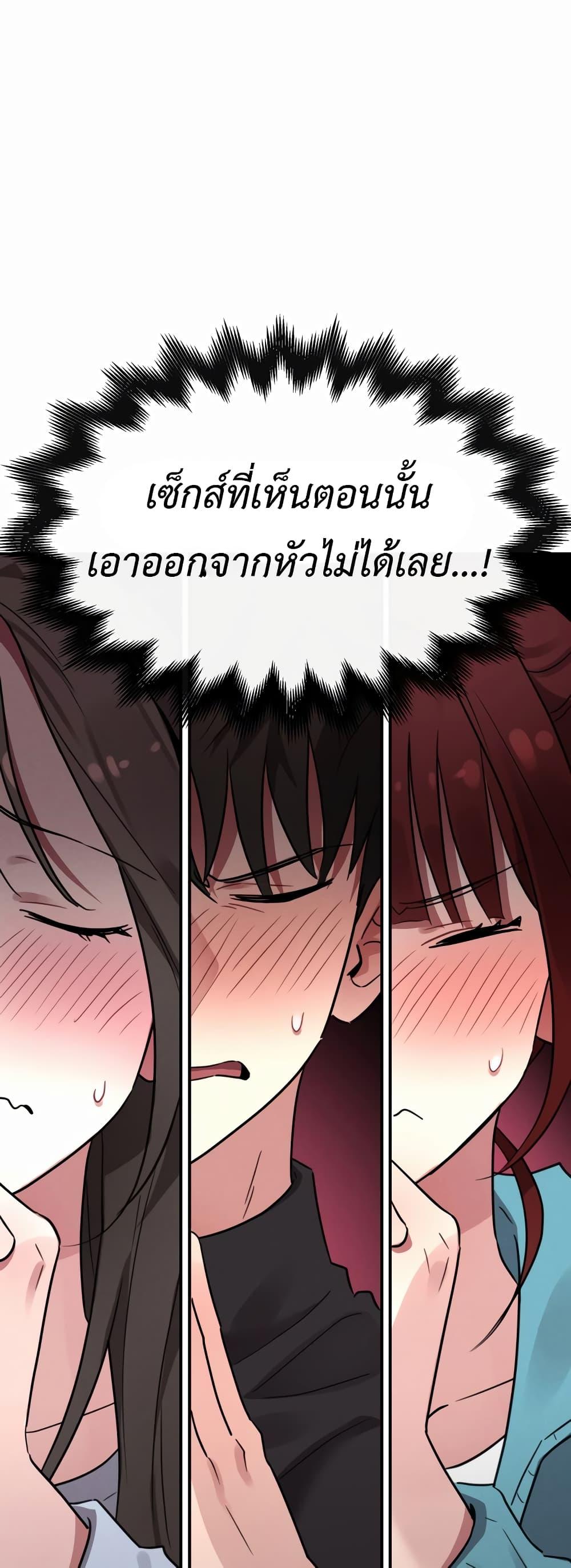 Doujin-Lc- อ่าน โดจิน มังฮวา เกาหลี ญี่ปุ่น จีน แปลไทย Sex for Survival ตอนที่ 1 2 3 4 5 6 7 8 9 10 11 12 13 14 ฟรี ไม่มีโฆษณา อ่าน โดจิน Manhwa เกาหลี ญี่ปุ่น จีน เรามีครบ คัดมาให้เน้นๆ โดจิน 18+ รับประกันความฟินโดย  Doujin Lc