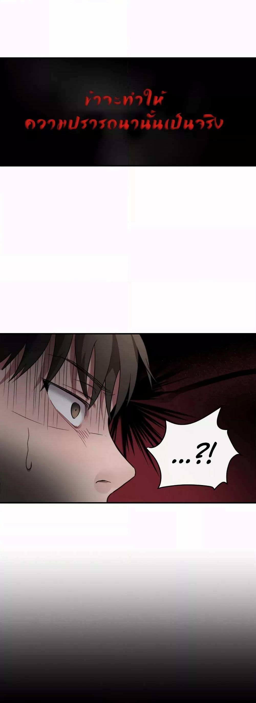 Doujin-Lc- อ่าน โดจิน มังฮวา เกาหลี ญี่ปุ่น จีน แปลไทย Sex for Survival ตอนที่ 1 2 3 4 5 6 7 8 9 10 11 12 13 14 ฟรี ไม่มีโฆษณา อ่าน โดจิน Manhwa เกาหลี ญี่ปุ่น จีน เรามีครบ คัดมาให้เน้นๆ โดจิน 18+ รับประกันความฟินโดย  Doujin Lc