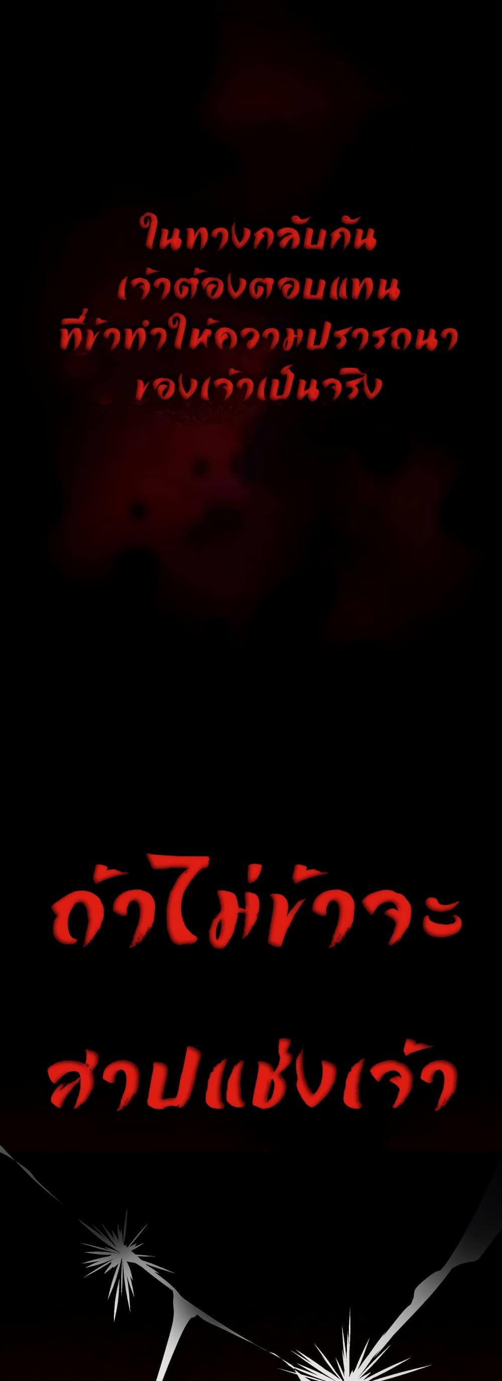 Doujin-Lc- อ่าน โดจิน มังฮวา เกาหลี ญี่ปุ่น จีน แปลไทย Sex for Survival ตอนที่ 1 2 3 4 5 6 7 8 9 10 11 12 13 14 ฟรี ไม่มีโฆษณา อ่าน โดจิน Manhwa เกาหลี ญี่ปุ่น จีน เรามีครบ คัดมาให้เน้นๆ โดจิน 18+ รับประกันความฟินโดย  Doujin Lc