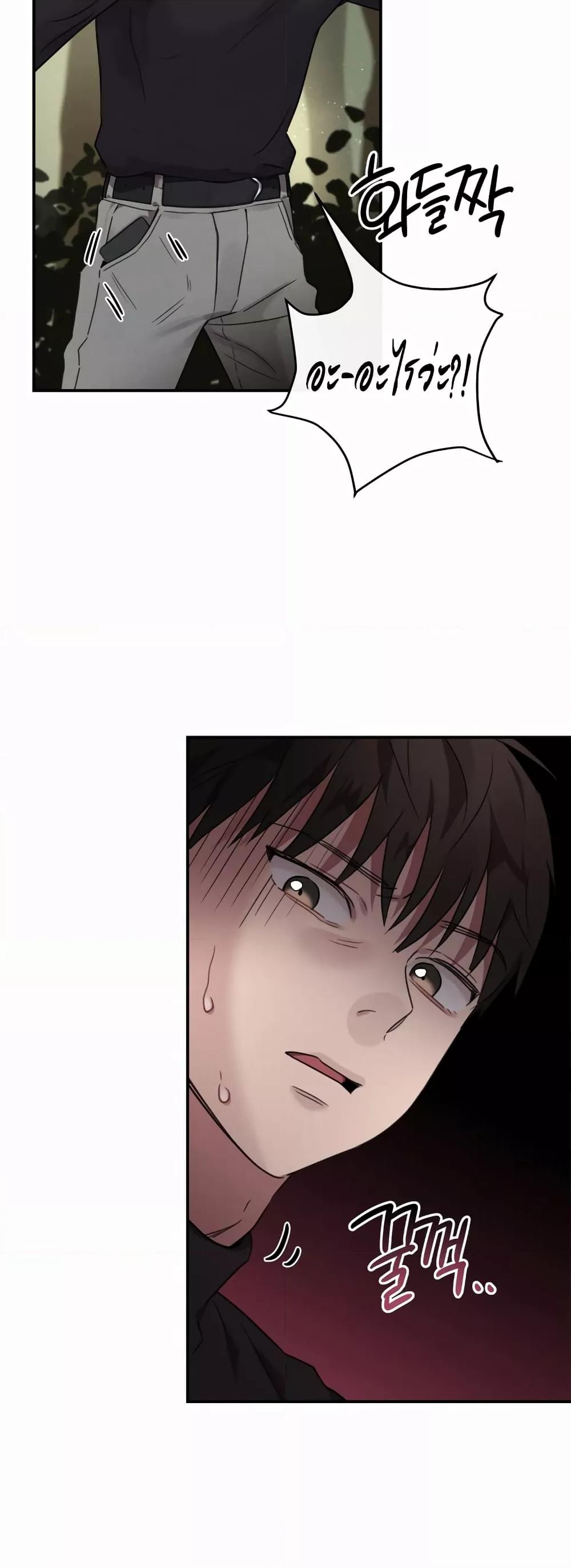 Doujin-Lc- อ่าน โดจิน มังฮวา เกาหลี ญี่ปุ่น จีน แปลไทย Sex for Survival ตอนที่ 1 2 3 4 5 6 7 8 9 10 11 12 13 14 ฟรี ไม่มีโฆษณา อ่าน โดจิน Manhwa เกาหลี ญี่ปุ่น จีน เรามีครบ คัดมาให้เน้นๆ โดจิน 18+ รับประกันความฟินโดย  Doujin Lc