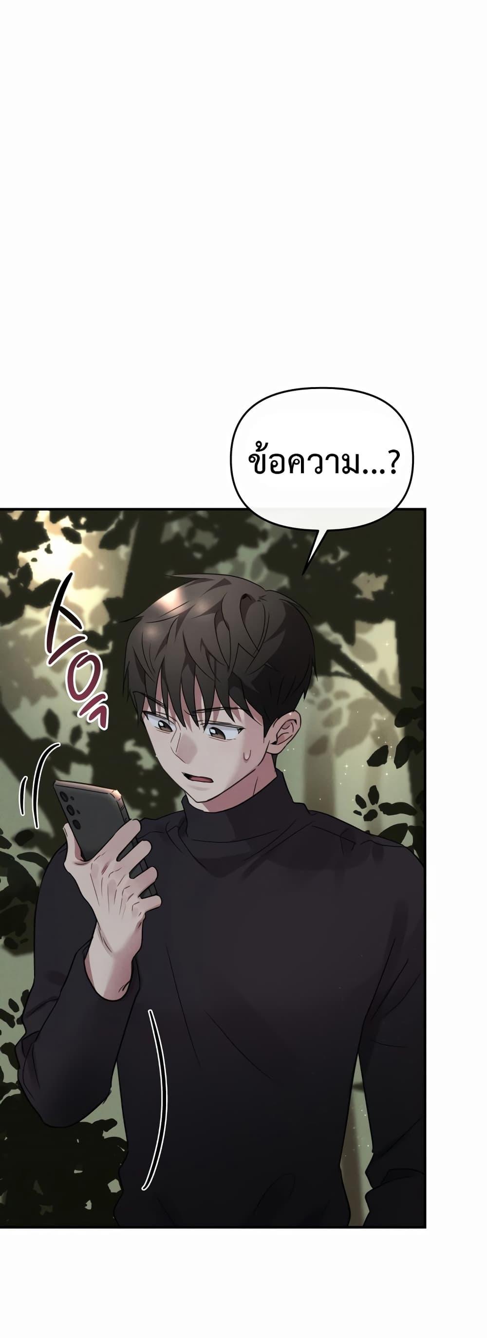 Doujin-Lc- อ่าน โดจิน มังฮวา เกาหลี ญี่ปุ่น จีน แปลไทย Sex for Survival ตอนที่ 1 2 3 4 5 6 7 8 9 10 11 12 13 14 ฟรี ไม่มีโฆษณา อ่าน โดจิน Manhwa เกาหลี ญี่ปุ่น จีน เรามีครบ คัดมาให้เน้นๆ โดจิน 18+ รับประกันความฟินโดย  Doujin Lc