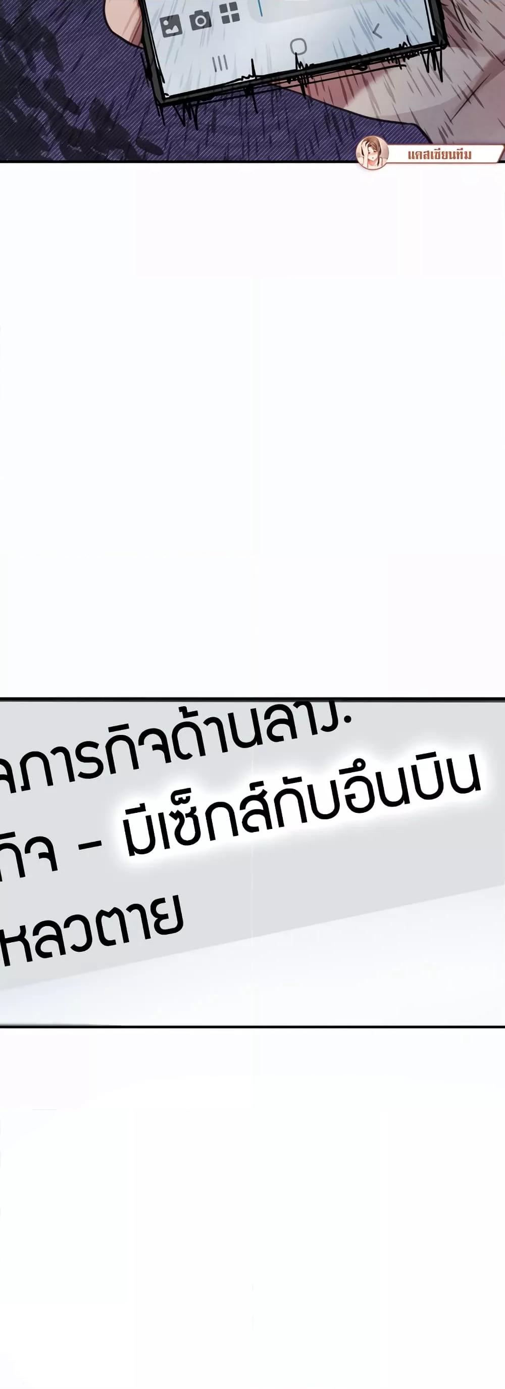 Doujin-Lc- อ่าน โดจิน มังฮวา เกาหลี ญี่ปุ่น จีน แปลไทย Sex for Survival ตอนที่ 1 2 3 4 5 6 7 8 9 10 11 12 13 14 ฟรี ไม่มีโฆษณา อ่าน โดจิน Manhwa เกาหลี ญี่ปุ่น จีน เรามีครบ คัดมาให้เน้นๆ โดจิน 18+ รับประกันความฟินโดย  Doujin Lc