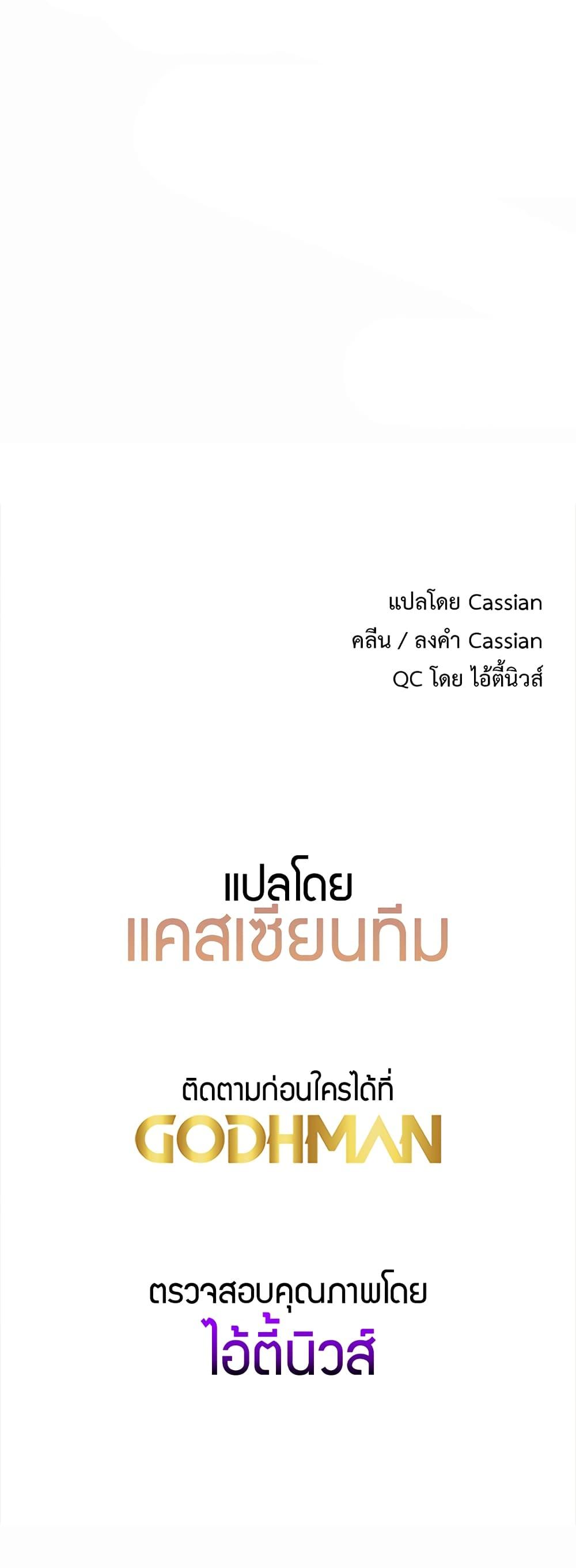 Doujin-Lc- อ่าน โดจิน มังฮวา เกาหลี ญี่ปุ่น จีน แปลไทย Sex for Survival ตอนที่ 1 2 3 4 5 6 7 8 9 10 11 12 13 14 ฟรี ไม่มีโฆษณา อ่าน โดจิน Manhwa เกาหลี ญี่ปุ่น จีน เรามีครบ คัดมาให้เน้นๆ โดจิน 18+ รับประกันความฟินโดย  Doujin Lc