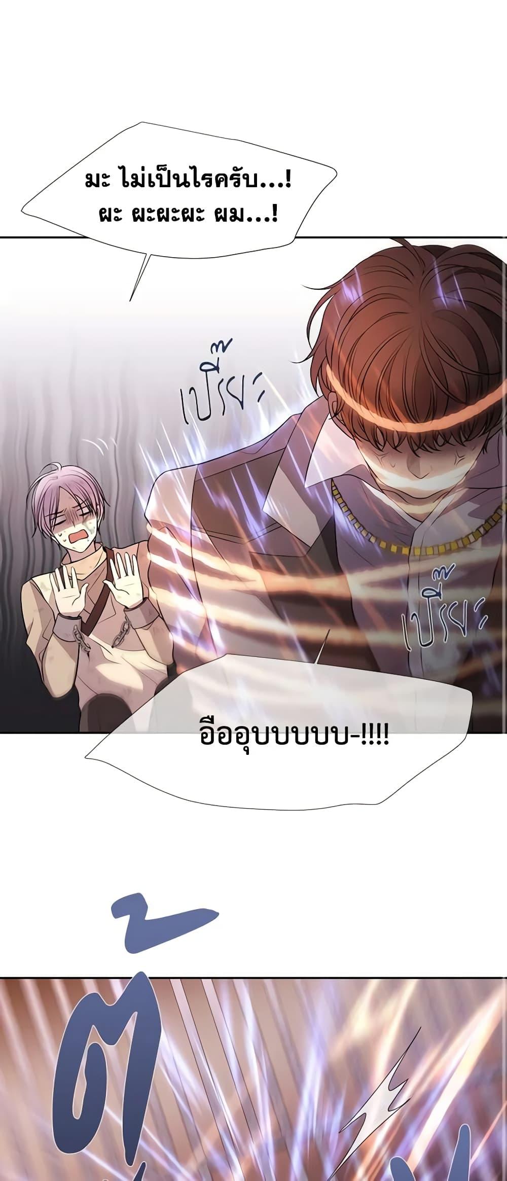 Manga-lc-com อ่านมังงะ อ่านการ์ตูน ออนไลน์ ฟรี Charlotte and Her 5 Disciples ตอนที่ 1 2 3 4 5 6 7 8 9 10 11 12 13 14 ฟรี ไม่มีโฆษณา Manga-lc - อ่าน มังงะ อ่าน การ์ตูน ออนไลน์ อ่านมังงะ ฟรี