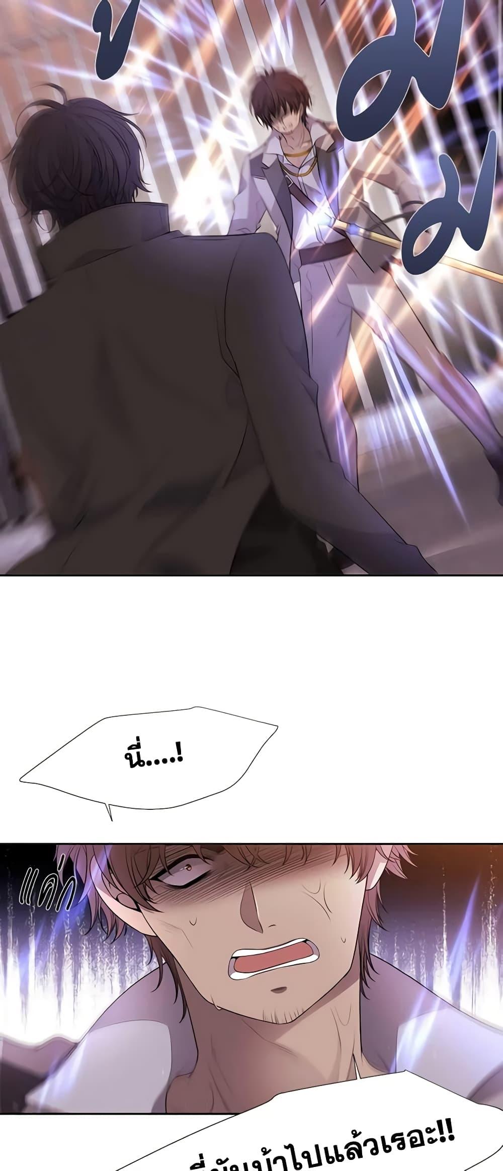 Manga-lc-com อ่านมังงะ อ่านการ์ตูน ออนไลน์ ฟรี Charlotte and Her 5 Disciples ตอนที่ 1 2 3 4 5 6 7 8 9 10 11 12 13 14 ฟรี ไม่มีโฆษณา Manga-lc - อ่าน มังงะ อ่าน การ์ตูน ออนไลน์ อ่านมังงะ ฟรี