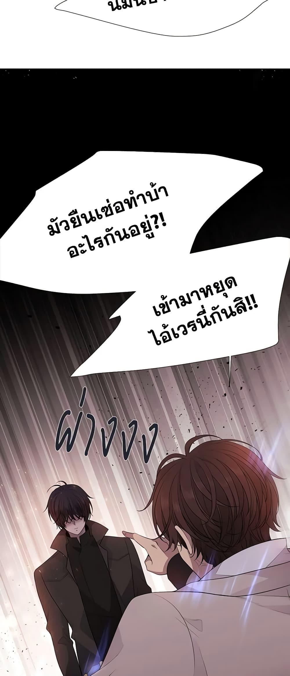 Manga-lc-com อ่านมังงะ อ่านการ์ตูน ออนไลน์ ฟรี Charlotte and Her 5 Disciples ตอนที่ 1 2 3 4 5 6 7 8 9 10 11 12 13 14 ฟรี ไม่มีโฆษณา Manga-lc - อ่าน มังงะ อ่าน การ์ตูน ออนไลน์ อ่านมังงะ ฟรี