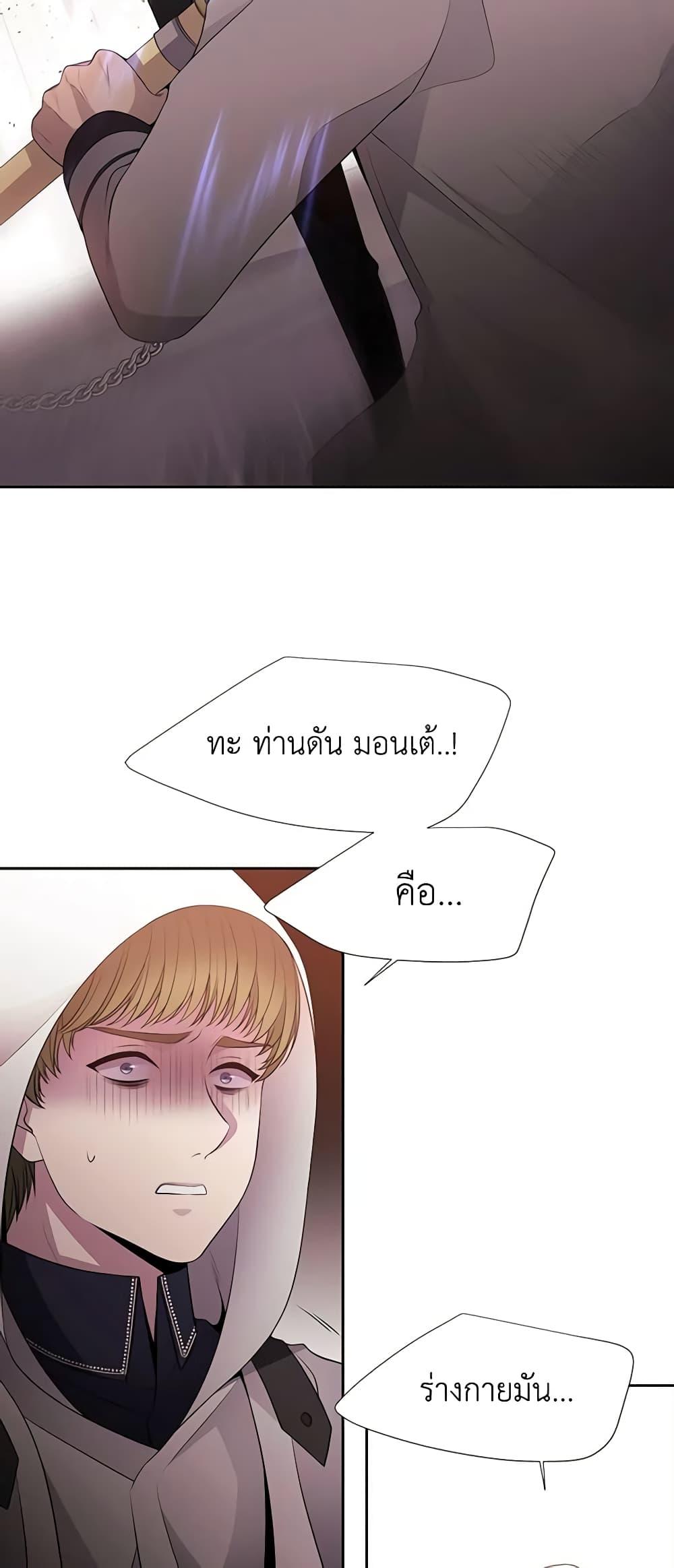 Manga-lc-com อ่านมังงะ อ่านการ์ตูน ออนไลน์ ฟรี Charlotte and Her 5 Disciples ตอนที่ 1 2 3 4 5 6 7 8 9 10 11 12 13 14 ฟรี ไม่มีโฆษณา Manga-lc - อ่าน มังงะ อ่าน การ์ตูน ออนไลน์ อ่านมังงะ ฟรี