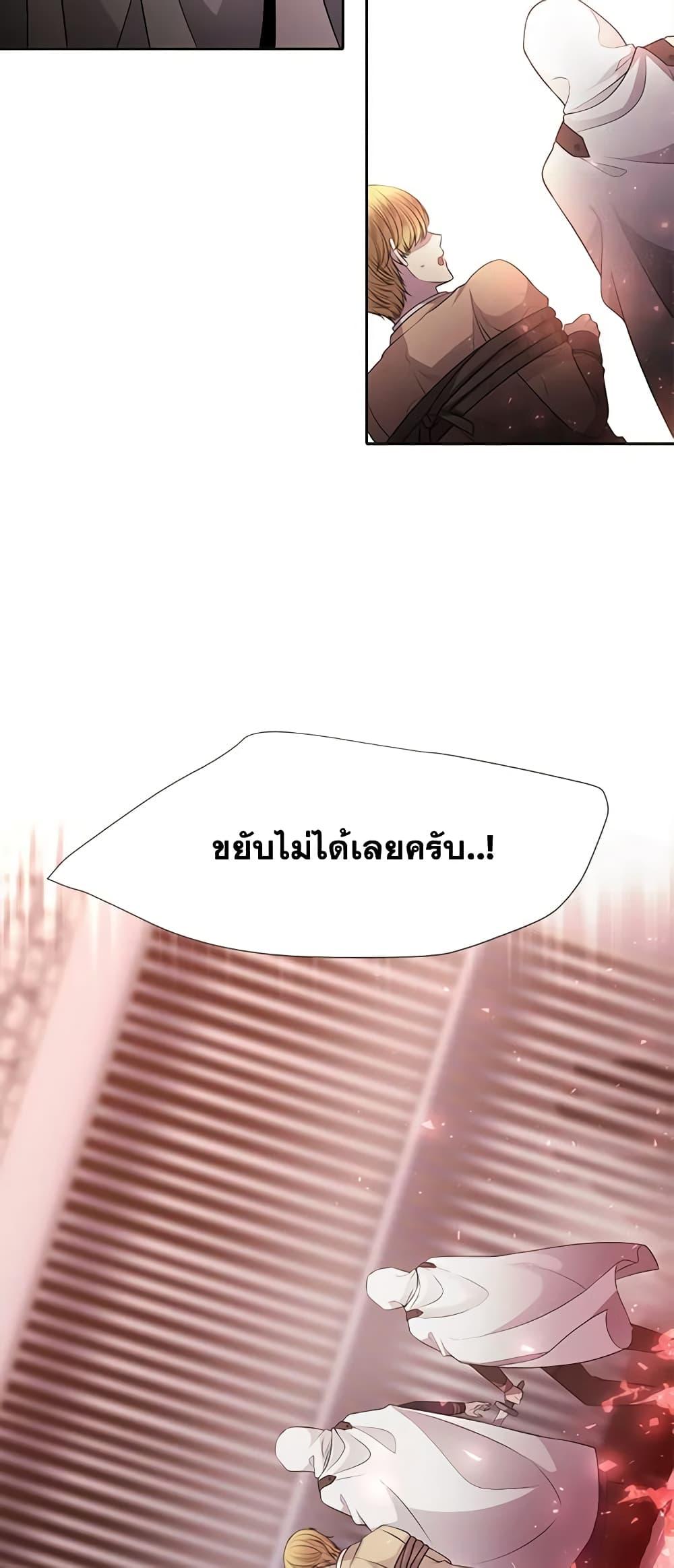 Manga-lc-com อ่านมังงะ อ่านการ์ตูน ออนไลน์ ฟรี Charlotte and Her 5 Disciples ตอนที่ 1 2 3 4 5 6 7 8 9 10 11 12 13 14 ฟรี ไม่มีโฆษณา Manga-lc - อ่าน มังงะ อ่าน การ์ตูน ออนไลน์ อ่านมังงะ ฟรี