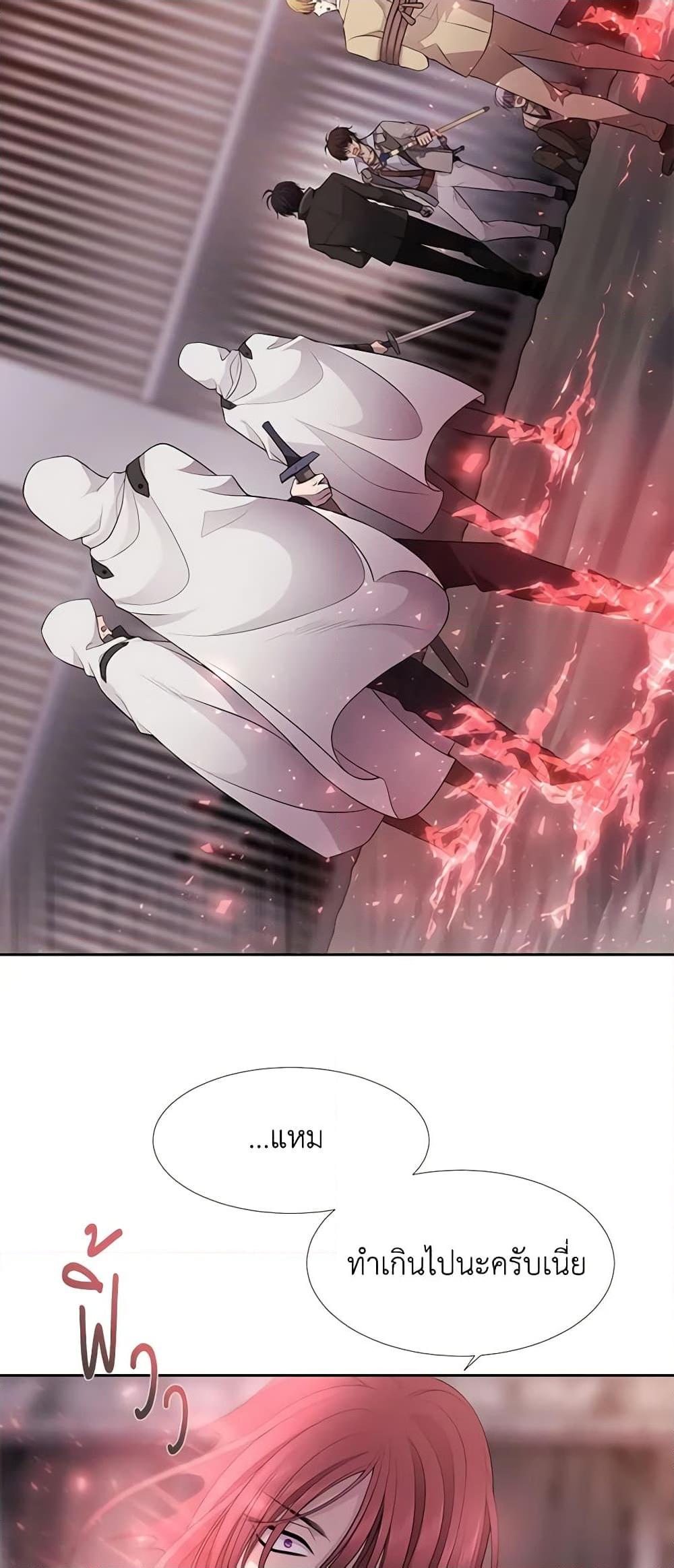 Manga-lc-com อ่านมังงะ อ่านการ์ตูน ออนไลน์ ฟรี Charlotte and Her 5 Disciples ตอนที่ 1 2 3 4 5 6 7 8 9 10 11 12 13 14 ฟรี ไม่มีโฆษณา Manga-lc - อ่าน มังงะ อ่าน การ์ตูน ออนไลน์ อ่านมังงะ ฟรี