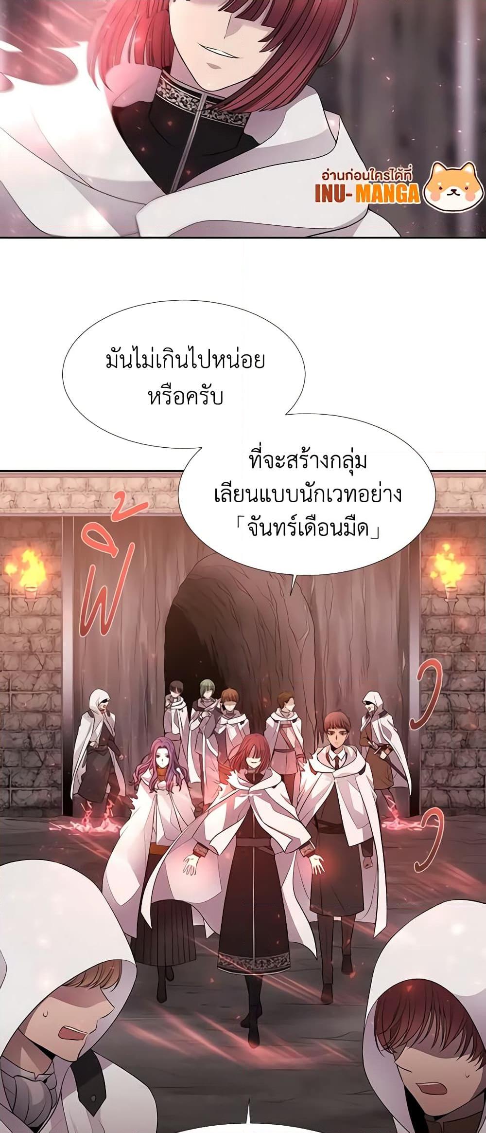 Manga-lc-com อ่านมังงะ อ่านการ์ตูน ออนไลน์ ฟรี Charlotte and Her 5 Disciples ตอนที่ 1 2 3 4 5 6 7 8 9 10 11 12 13 14 ฟรี ไม่มีโฆษณา Manga-lc - อ่าน มังงะ อ่าน การ์ตูน ออนไลน์ อ่านมังงะ ฟรี