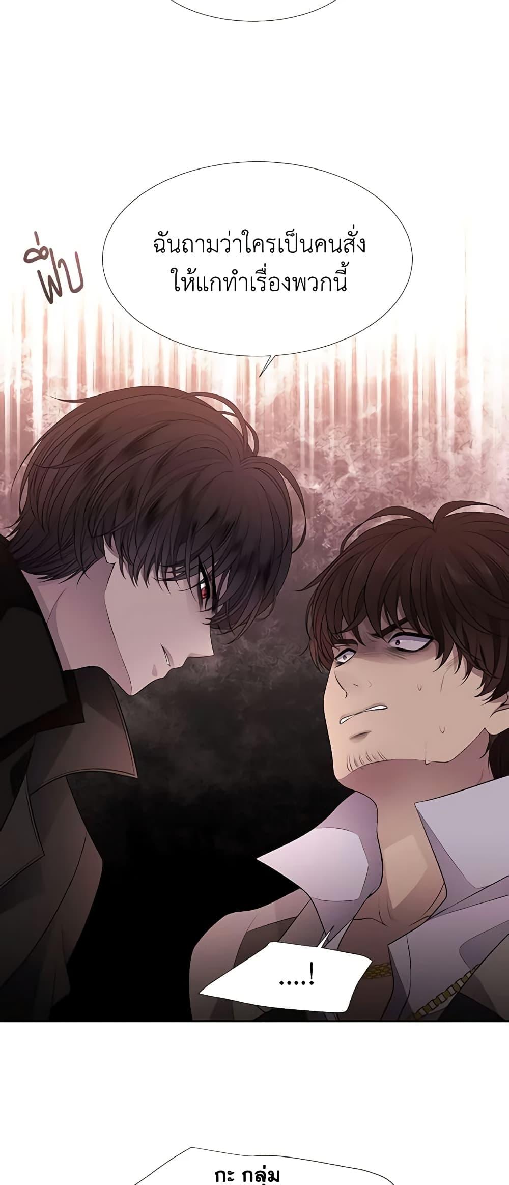 Manga-lc-com อ่านมังงะ อ่านการ์ตูน ออนไลน์ ฟรี Charlotte and Her 5 Disciples ตอนที่ 1 2 3 4 5 6 7 8 9 10 11 12 13 14 ฟรี ไม่มีโฆษณา Manga-lc - อ่าน มังงะ อ่าน การ์ตูน ออนไลน์ อ่านมังงะ ฟรี