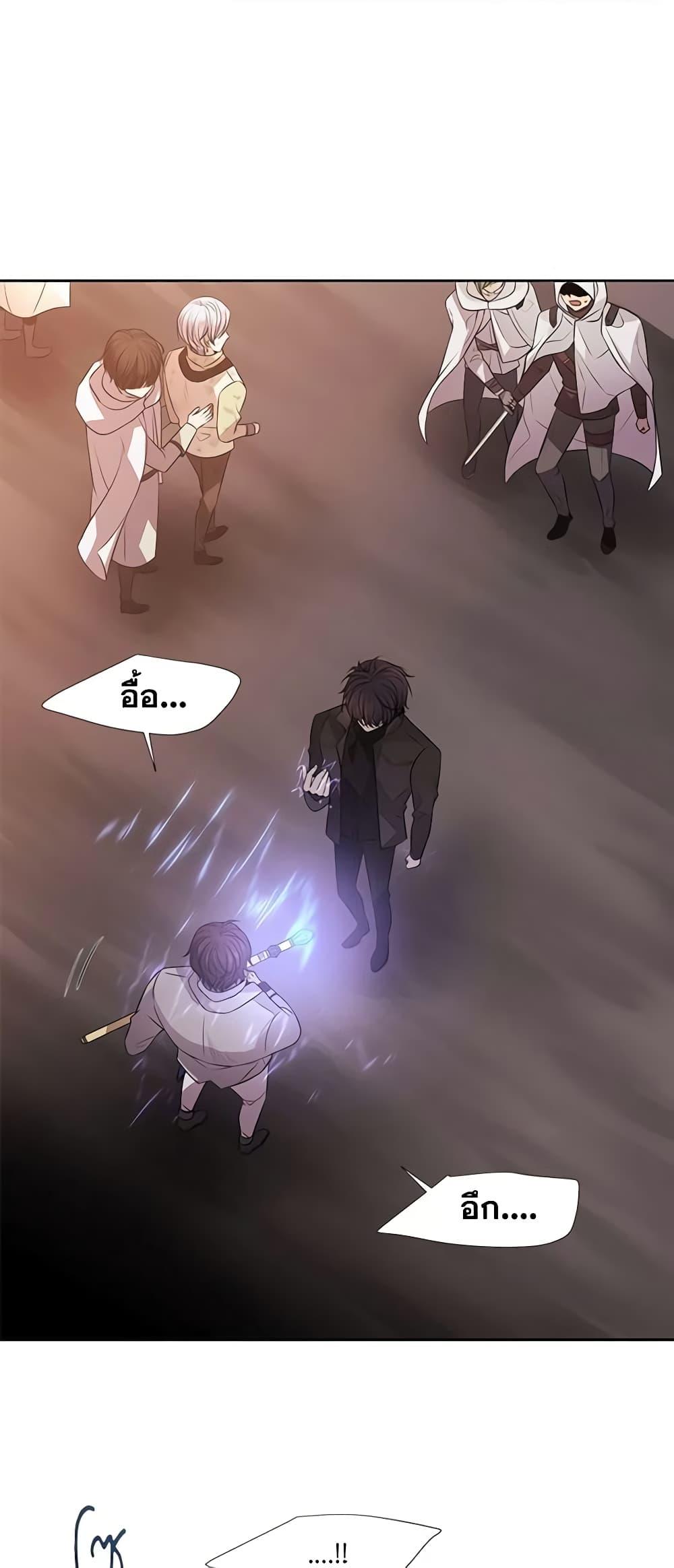 Manga-lc-com อ่านมังงะ อ่านการ์ตูน ออนไลน์ ฟรี Charlotte and Her 5 Disciples ตอนที่ 1 2 3 4 5 6 7 8 9 10 11 12 13 14 ฟรี ไม่มีโฆษณา Manga-lc - อ่าน มังงะ อ่าน การ์ตูน ออนไลน์ อ่านมังงะ ฟรี