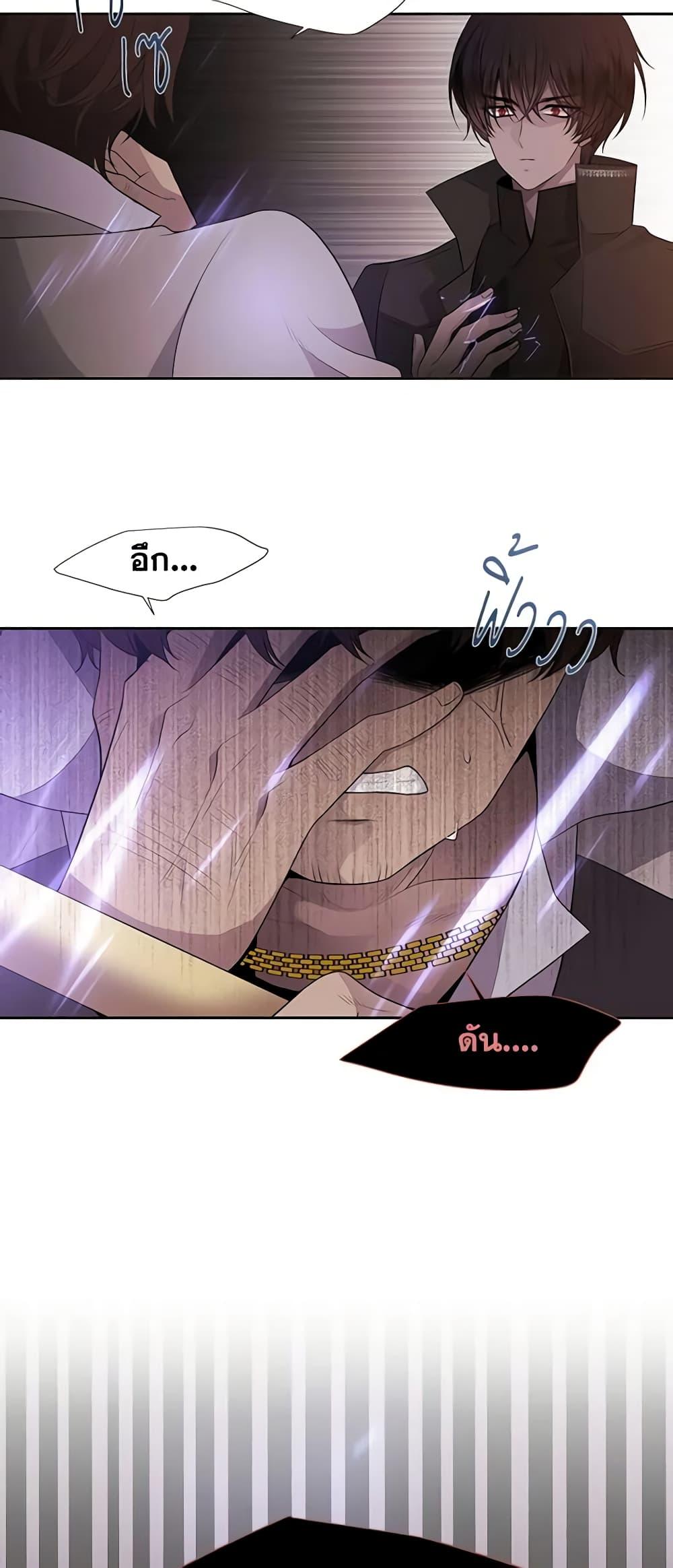 Manga-lc-com อ่านมังงะ อ่านการ์ตูน ออนไลน์ ฟรี Charlotte and Her 5 Disciples ตอนที่ 1 2 3 4 5 6 7 8 9 10 11 12 13 14 ฟรี ไม่มีโฆษณา Manga-lc - อ่าน มังงะ อ่าน การ์ตูน ออนไลน์ อ่านมังงะ ฟรี