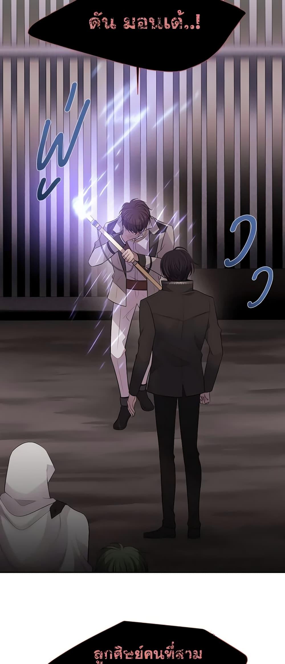 Manga-lc-com อ่านมังงะ อ่านการ์ตูน ออนไลน์ ฟรี Charlotte and Her 5 Disciples ตอนที่ 1 2 3 4 5 6 7 8 9 10 11 12 13 14 ฟรี ไม่มีโฆษณา Manga-lc - อ่าน มังงะ อ่าน การ์ตูน ออนไลน์ อ่านมังงะ ฟรี