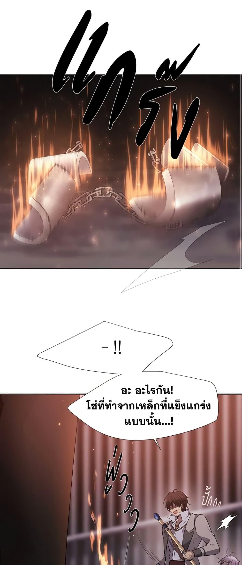 Manga-lc-com อ่านมังงะ อ่านการ์ตูน ออนไลน์ ฟรี Charlotte and Her 5 Disciples ตอนที่ 1 2 3 4 5 6 7 8 9 10 11 12 13 14 ฟรี ไม่มีโฆษณา Manga-lc - อ่าน มังงะ อ่าน การ์ตูน ออนไลน์ อ่านมังงะ ฟรี