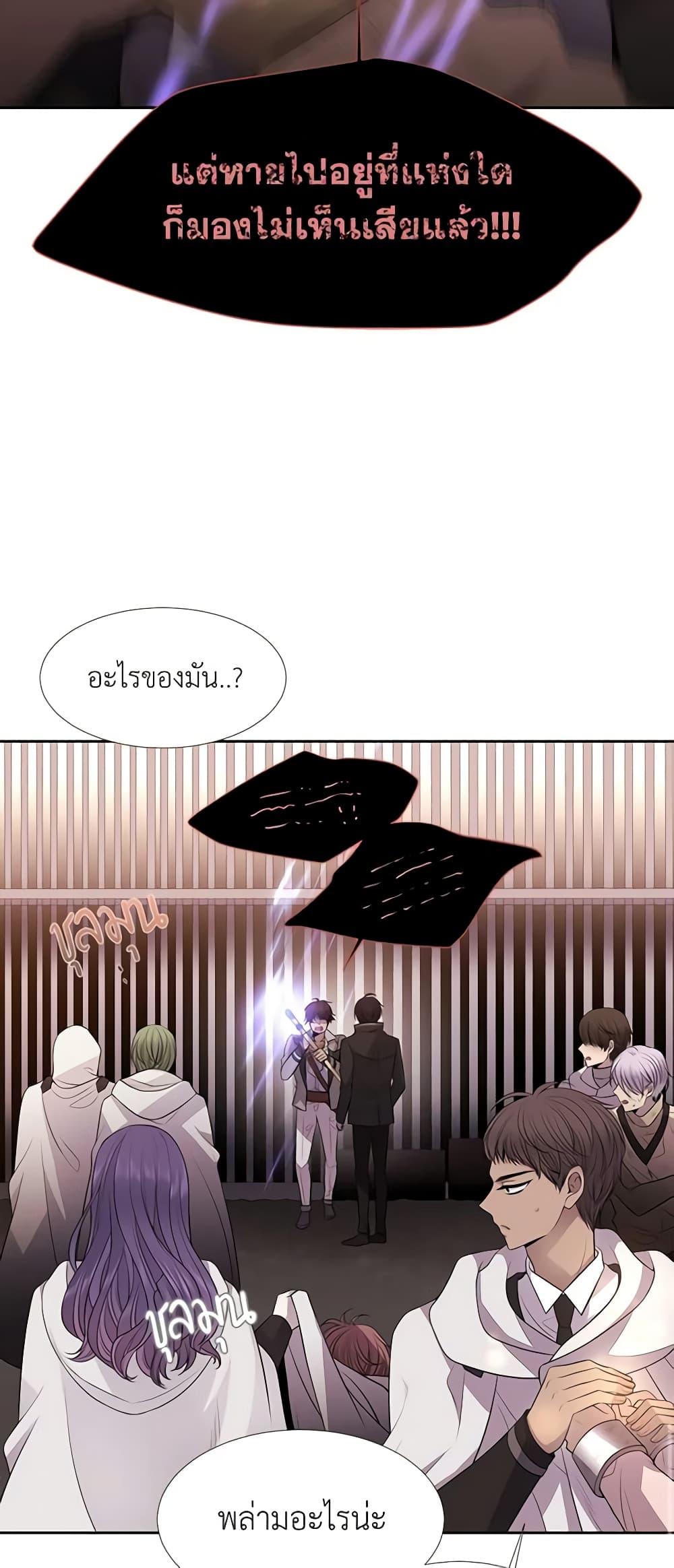 Manga-lc-com อ่านมังงะ อ่านการ์ตูน ออนไลน์ ฟรี Charlotte and Her 5 Disciples ตอนที่ 1 2 3 4 5 6 7 8 9 10 11 12 13 14 ฟรี ไม่มีโฆษณา Manga-lc - อ่าน มังงะ อ่าน การ์ตูน ออนไลน์ อ่านมังงะ ฟรี