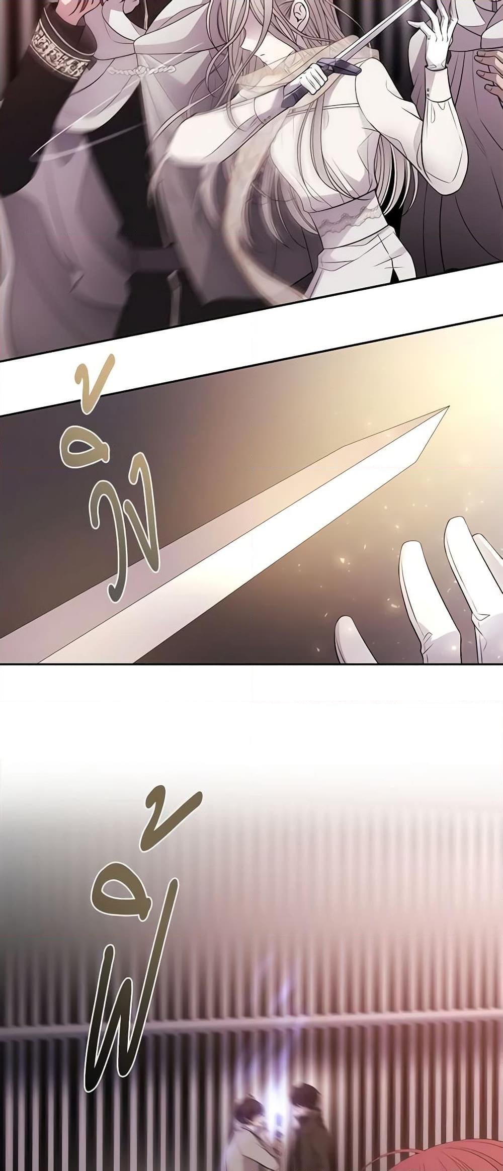 Manga-lc-com อ่านมังงะ อ่านการ์ตูน ออนไลน์ ฟรี Charlotte and Her 5 Disciples ตอนที่ 1 2 3 4 5 6 7 8 9 10 11 12 13 14 ฟรี ไม่มีโฆษณา Manga-lc - อ่าน มังงะ อ่าน การ์ตูน ออนไลน์ อ่านมังงะ ฟรี