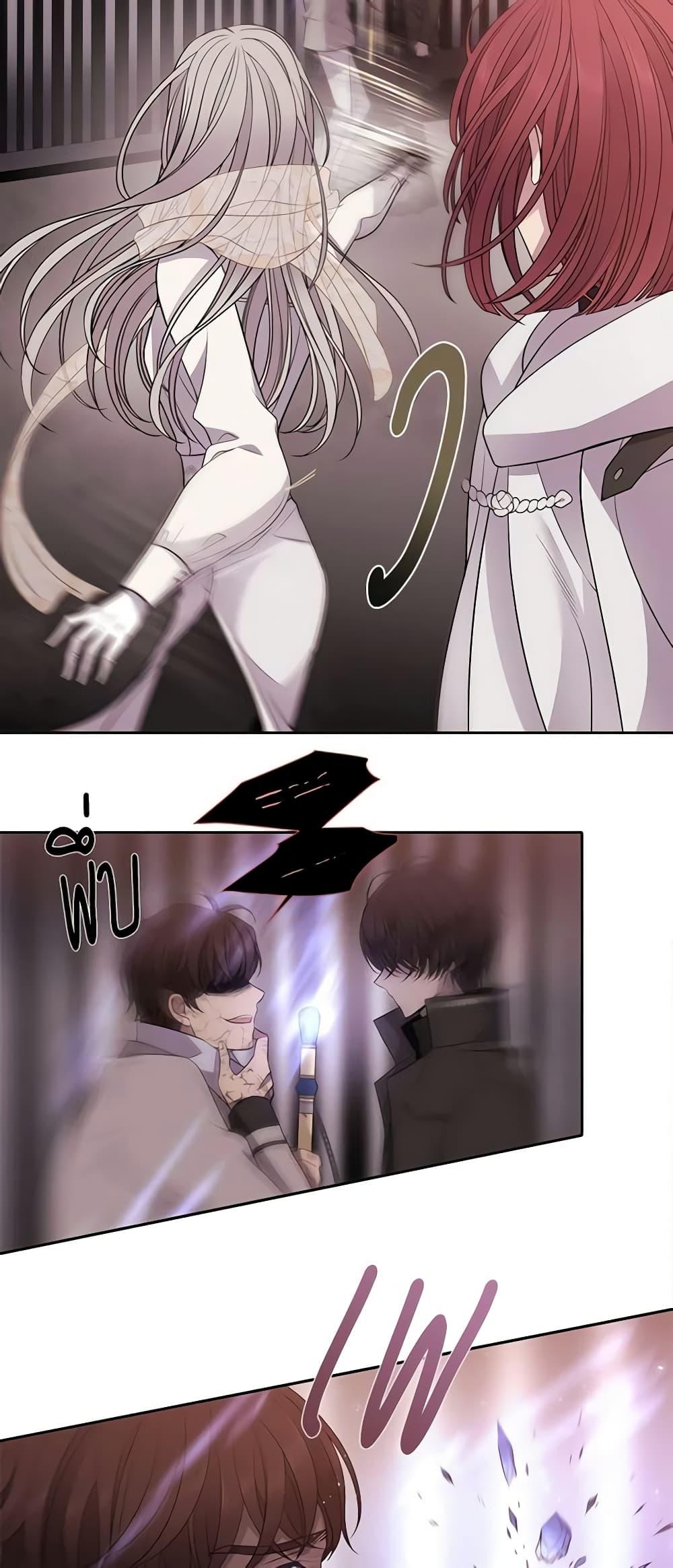 Manga-lc-com อ่านมังงะ อ่านการ์ตูน ออนไลน์ ฟรี Charlotte and Her 5 Disciples ตอนที่ 1 2 3 4 5 6 7 8 9 10 11 12 13 14 ฟรี ไม่มีโฆษณา Manga-lc - อ่าน มังงะ อ่าน การ์ตูน ออนไลน์ อ่านมังงะ ฟรี