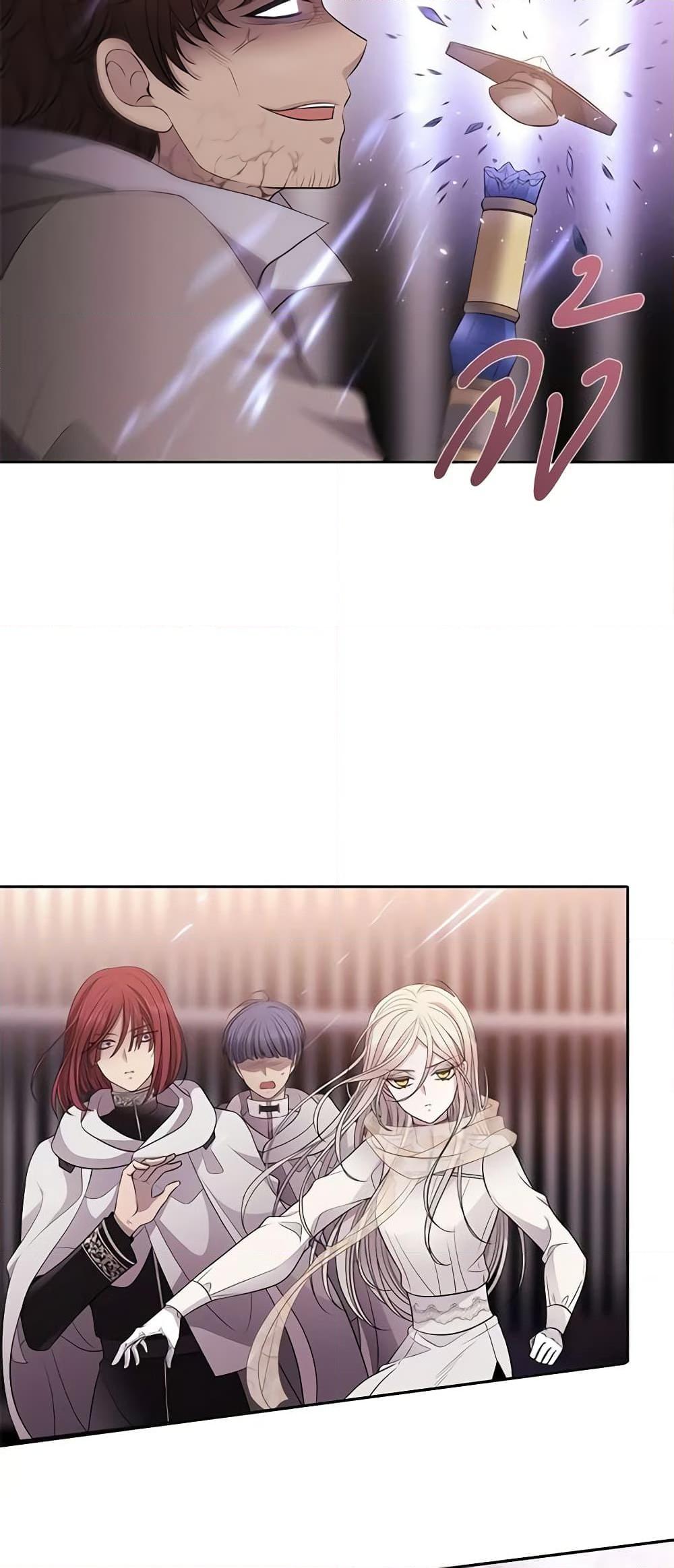 Manga-lc-com อ่านมังงะ อ่านการ์ตูน ออนไลน์ ฟรี Charlotte and Her 5 Disciples ตอนที่ 1 2 3 4 5 6 7 8 9 10 11 12 13 14 ฟรี ไม่มีโฆษณา Manga-lc - อ่าน มังงะ อ่าน การ์ตูน ออนไลน์ อ่านมังงะ ฟรี