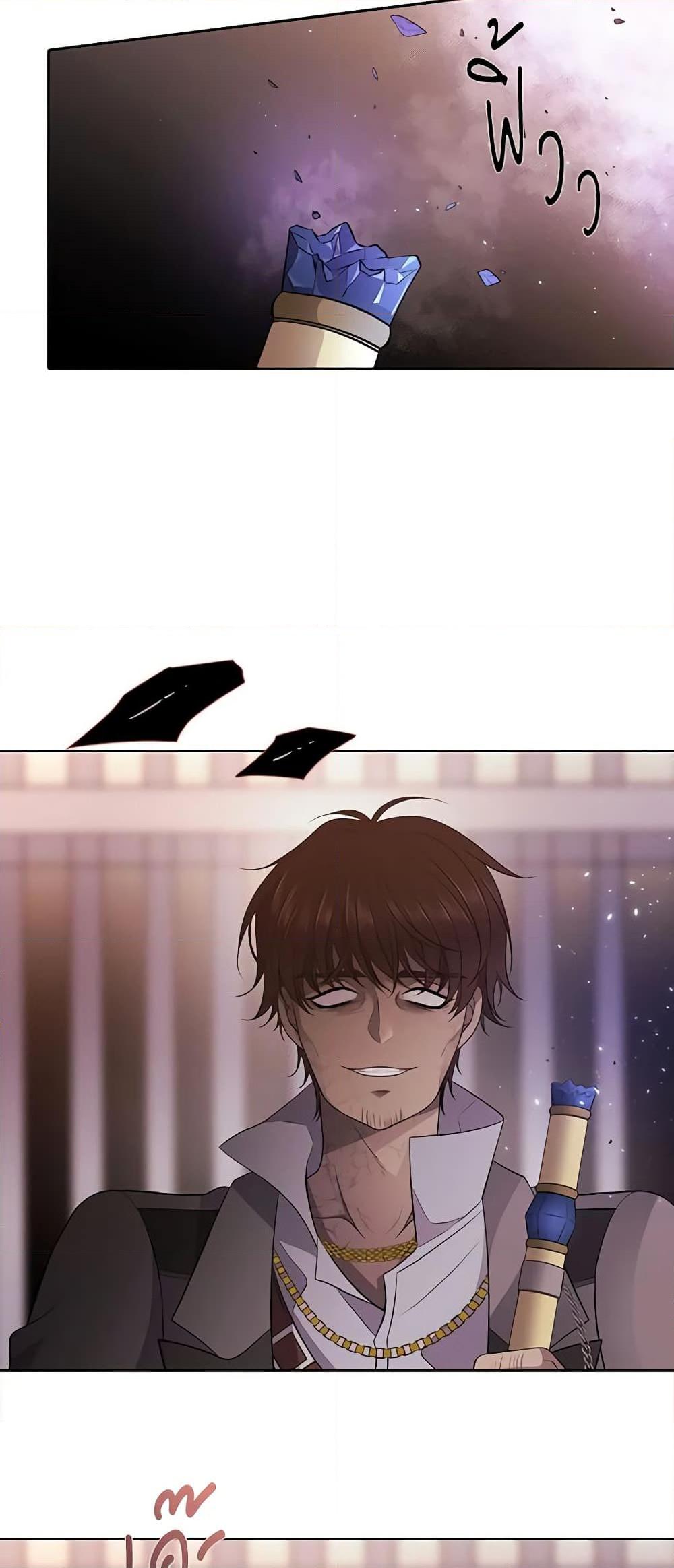 Manga-lc-com อ่านมังงะ อ่านการ์ตูน ออนไลน์ ฟรี Charlotte and Her 5 Disciples ตอนที่ 1 2 3 4 5 6 7 8 9 10 11 12 13 14 ฟรี ไม่มีโฆษณา Manga-lc - อ่าน มังงะ อ่าน การ์ตูน ออนไลน์ อ่านมังงะ ฟรี