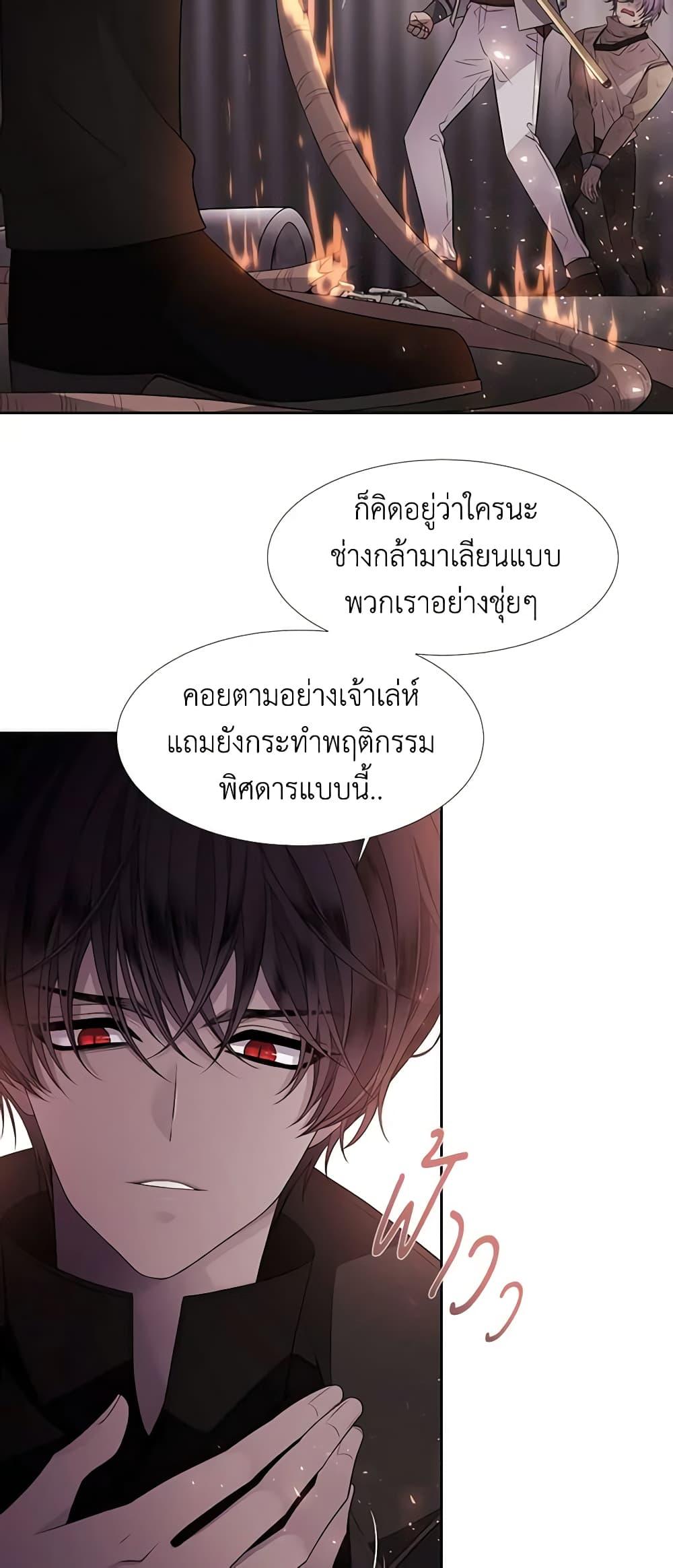 Manga-lc-com อ่านมังงะ อ่านการ์ตูน ออนไลน์ ฟรี Charlotte and Her 5 Disciples ตอนที่ 1 2 3 4 5 6 7 8 9 10 11 12 13 14 ฟรี ไม่มีโฆษณา Manga-lc - อ่าน มังงะ อ่าน การ์ตูน ออนไลน์ อ่านมังงะ ฟรี