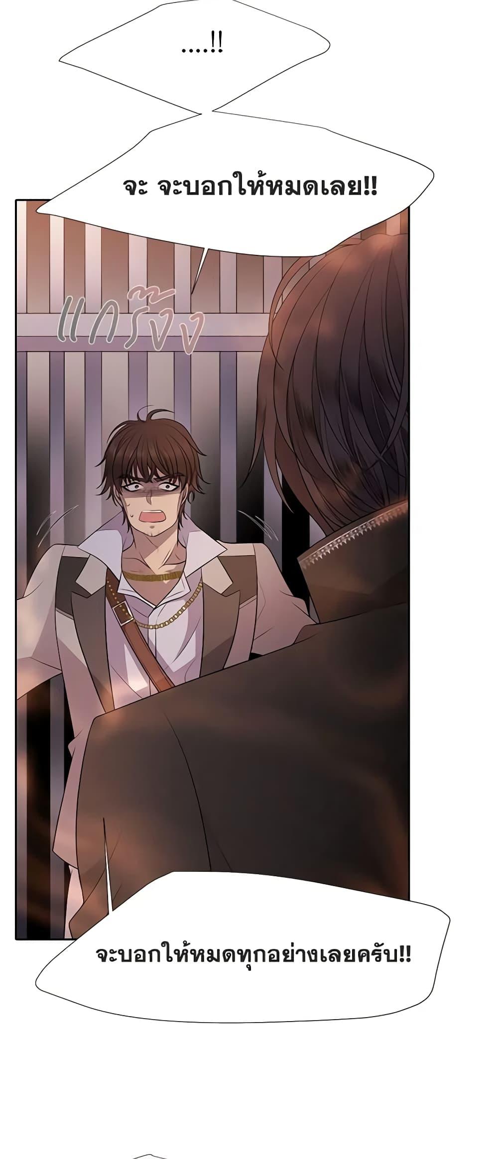 Manga-lc-com อ่านมังงะ อ่านการ์ตูน ออนไลน์ ฟรี Charlotte and Her 5 Disciples ตอนที่ 1 2 3 4 5 6 7 8 9 10 11 12 13 14 ฟรี ไม่มีโฆษณา Manga-lc - อ่าน มังงะ อ่าน การ์ตูน ออนไลน์ อ่านมังงะ ฟรี