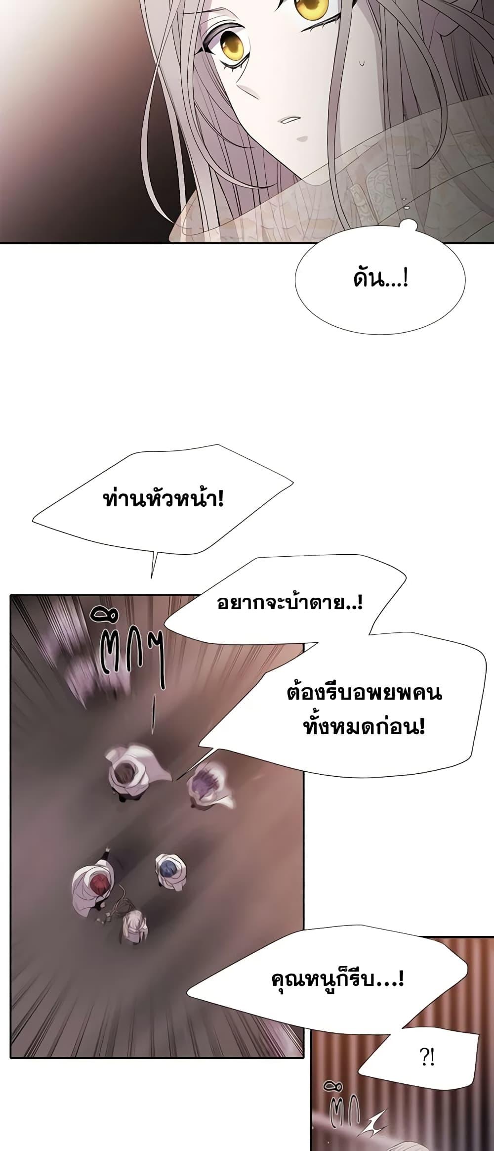 Manga-lc-com อ่านมังงะ อ่านการ์ตูน ออนไลน์ ฟรี Charlotte and Her 5 Disciples ตอนที่ 1 2 3 4 5 6 7 8 9 10 11 12 13 14 ฟรี ไม่มีโฆษณา Manga-lc - อ่าน มังงะ อ่าน การ์ตูน ออนไลน์ อ่านมังงะ ฟรี