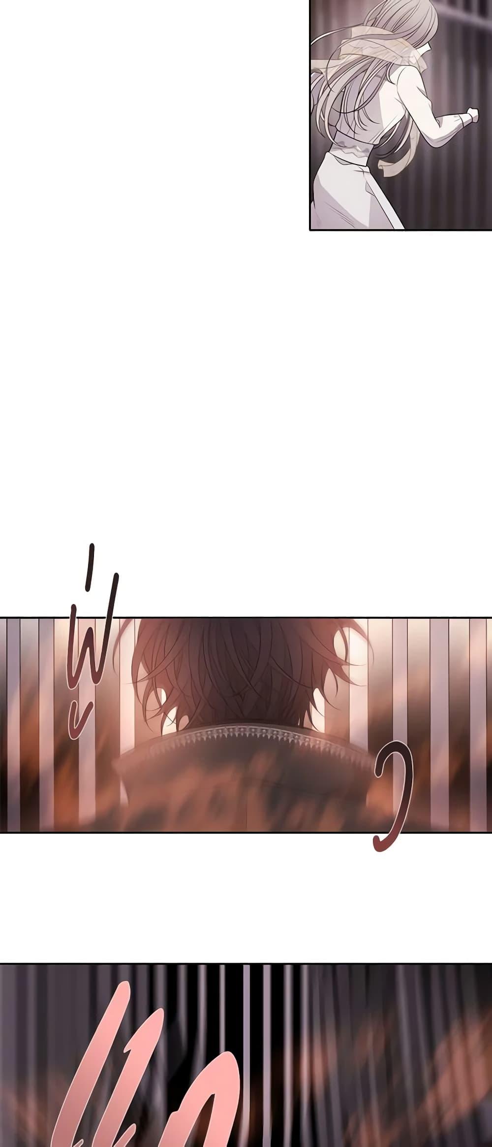 Manga-lc-com อ่านมังงะ อ่านการ์ตูน ออนไลน์ ฟรี Charlotte and Her 5 Disciples ตอนที่ 1 2 3 4 5 6 7 8 9 10 11 12 13 14 ฟรี ไม่มีโฆษณา Manga-lc - อ่าน มังงะ อ่าน การ์ตูน ออนไลน์ อ่านมังงะ ฟรี