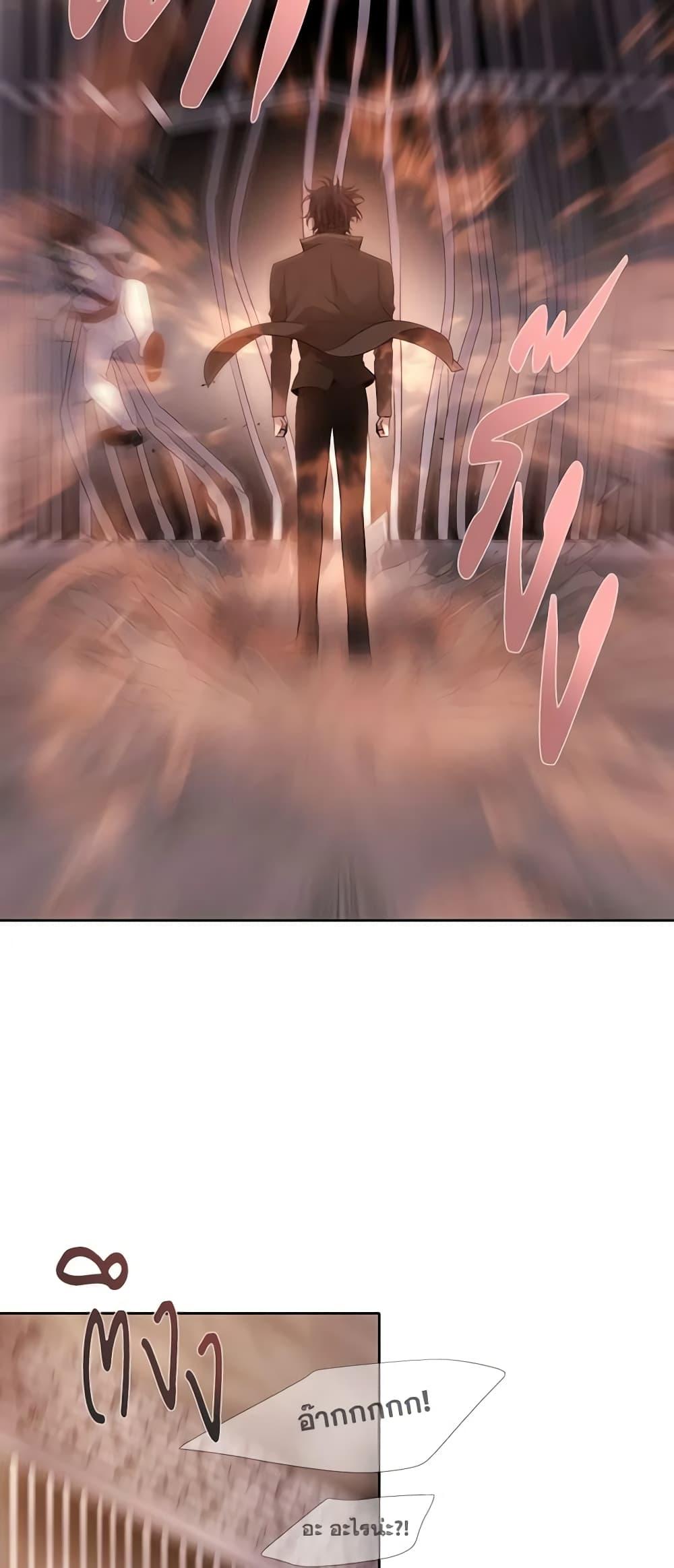 Manga-lc-com อ่านมังงะ อ่านการ์ตูน ออนไลน์ ฟรี Charlotte and Her 5 Disciples ตอนที่ 1 2 3 4 5 6 7 8 9 10 11 12 13 14 ฟรี ไม่มีโฆษณา Manga-lc - อ่าน มังงะ อ่าน การ์ตูน ออนไลน์ อ่านมังงะ ฟรี