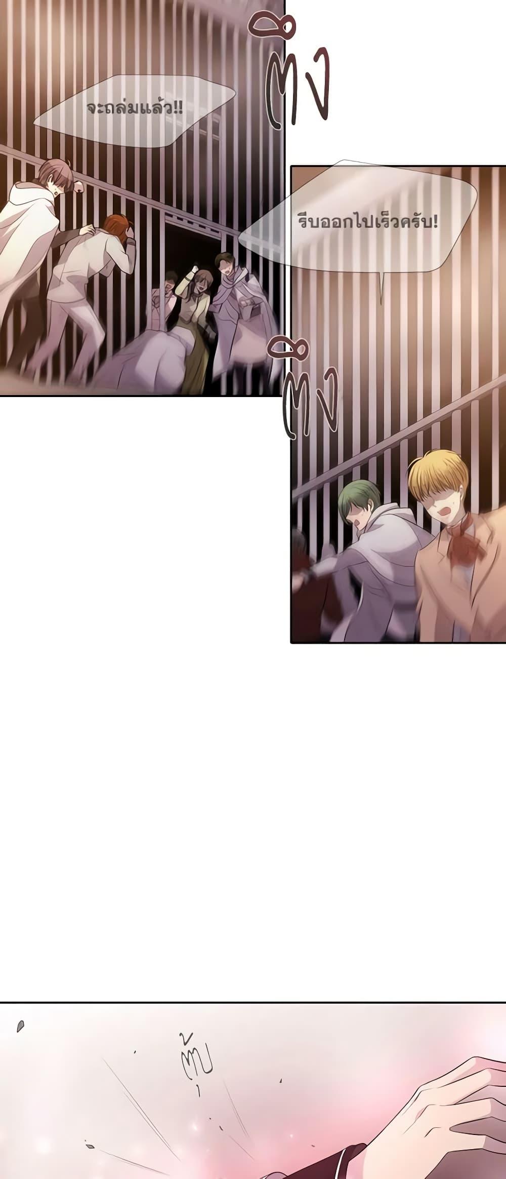 Manga-lc-com อ่านมังงะ อ่านการ์ตูน ออนไลน์ ฟรี Charlotte and Her 5 Disciples ตอนที่ 1 2 3 4 5 6 7 8 9 10 11 12 13 14 ฟรี ไม่มีโฆษณา Manga-lc - อ่าน มังงะ อ่าน การ์ตูน ออนไลน์ อ่านมังงะ ฟรี