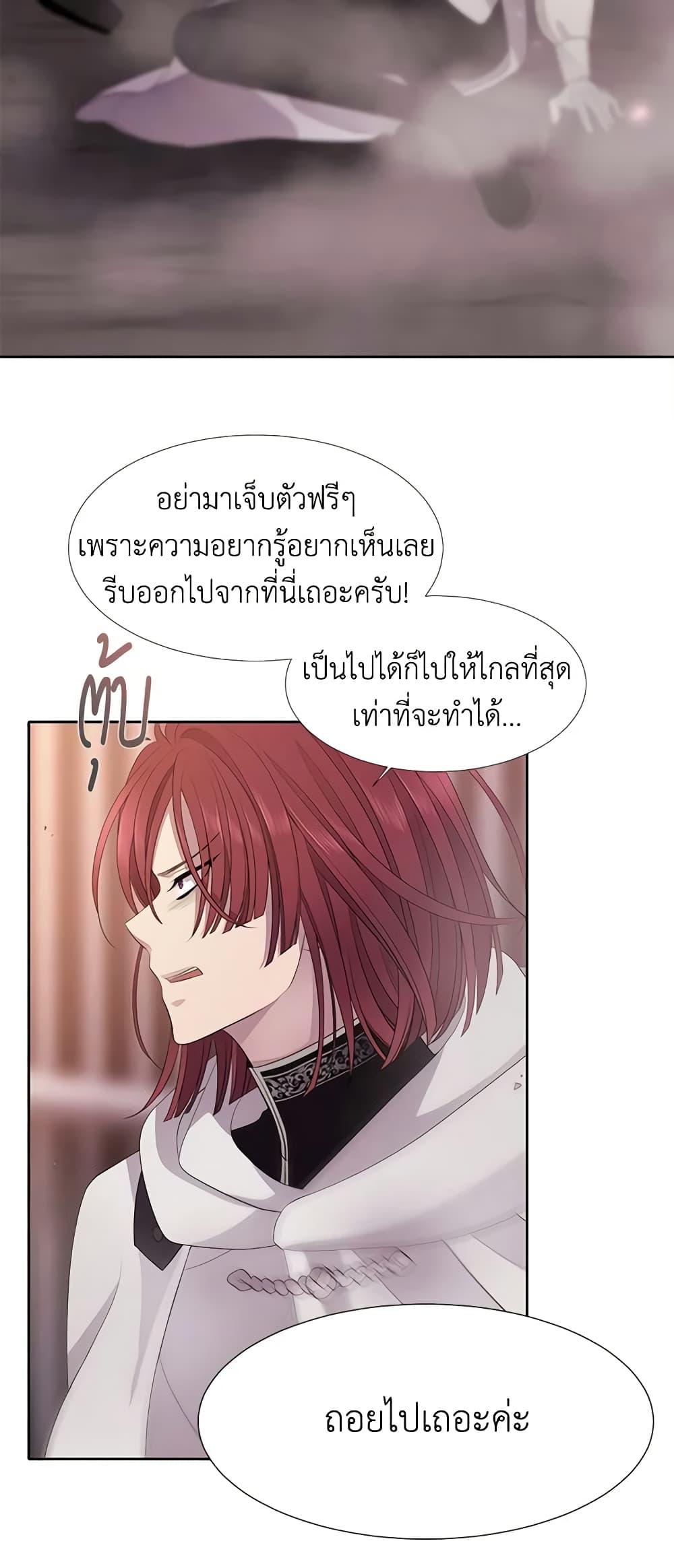 Manga-lc-com อ่านมังงะ อ่านการ์ตูน ออนไลน์ ฟรี Charlotte and Her 5 Disciples ตอนที่ 1 2 3 4 5 6 7 8 9 10 11 12 13 14 ฟรี ไม่มีโฆษณา Manga-lc - อ่าน มังงะ อ่าน การ์ตูน ออนไลน์ อ่านมังงะ ฟรี