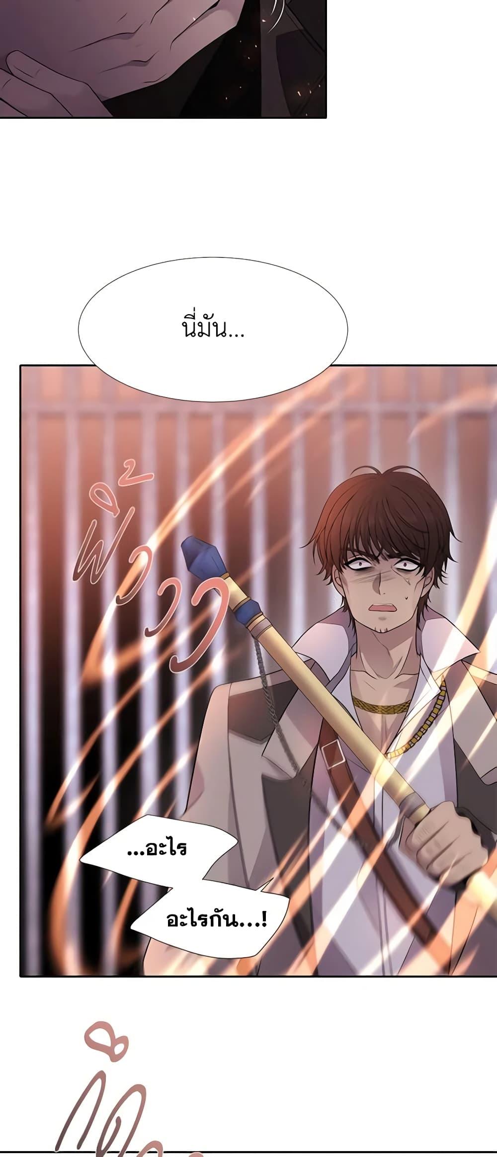 Manga-lc-com อ่านมังงะ อ่านการ์ตูน ออนไลน์ ฟรี Charlotte and Her 5 Disciples ตอนที่ 1 2 3 4 5 6 7 8 9 10 11 12 13 14 ฟรี ไม่มีโฆษณา Manga-lc - อ่าน มังงะ อ่าน การ์ตูน ออนไลน์ อ่านมังงะ ฟรี