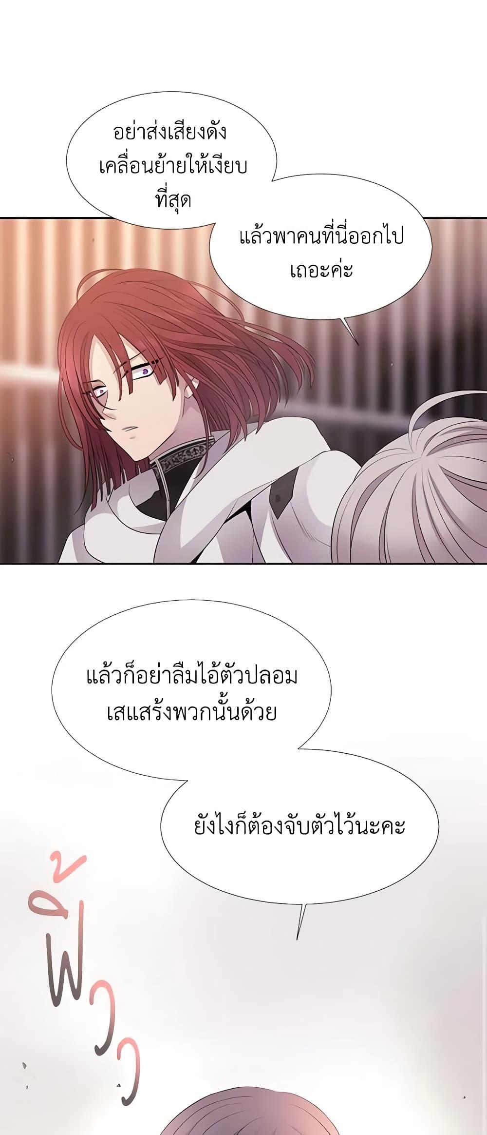 Manga-lc-com อ่านมังงะ อ่านการ์ตูน ออนไลน์ ฟรี Charlotte and Her 5 Disciples ตอนที่ 1 2 3 4 5 6 7 8 9 10 11 12 13 14 ฟรี ไม่มีโฆษณา Manga-lc - อ่าน มังงะ อ่าน การ์ตูน ออนไลน์ อ่านมังงะ ฟรี