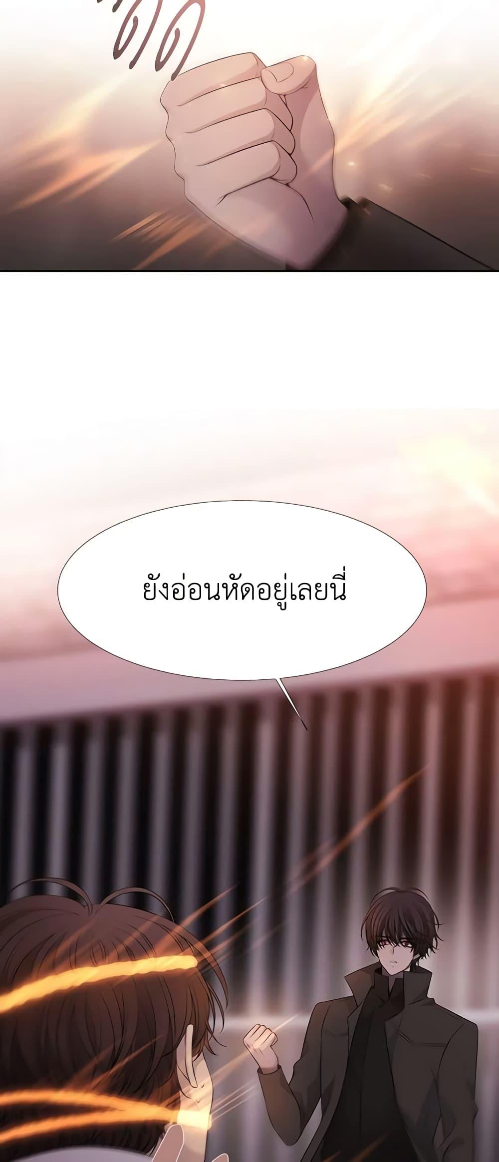 Manga-lc-com อ่านมังงะ อ่านการ์ตูน ออนไลน์ ฟรี Charlotte and Her 5 Disciples ตอนที่ 1 2 3 4 5 6 7 8 9 10 11 12 13 14 ฟรี ไม่มีโฆษณา Manga-lc - อ่าน มังงะ อ่าน การ์ตูน ออนไลน์ อ่านมังงะ ฟรี