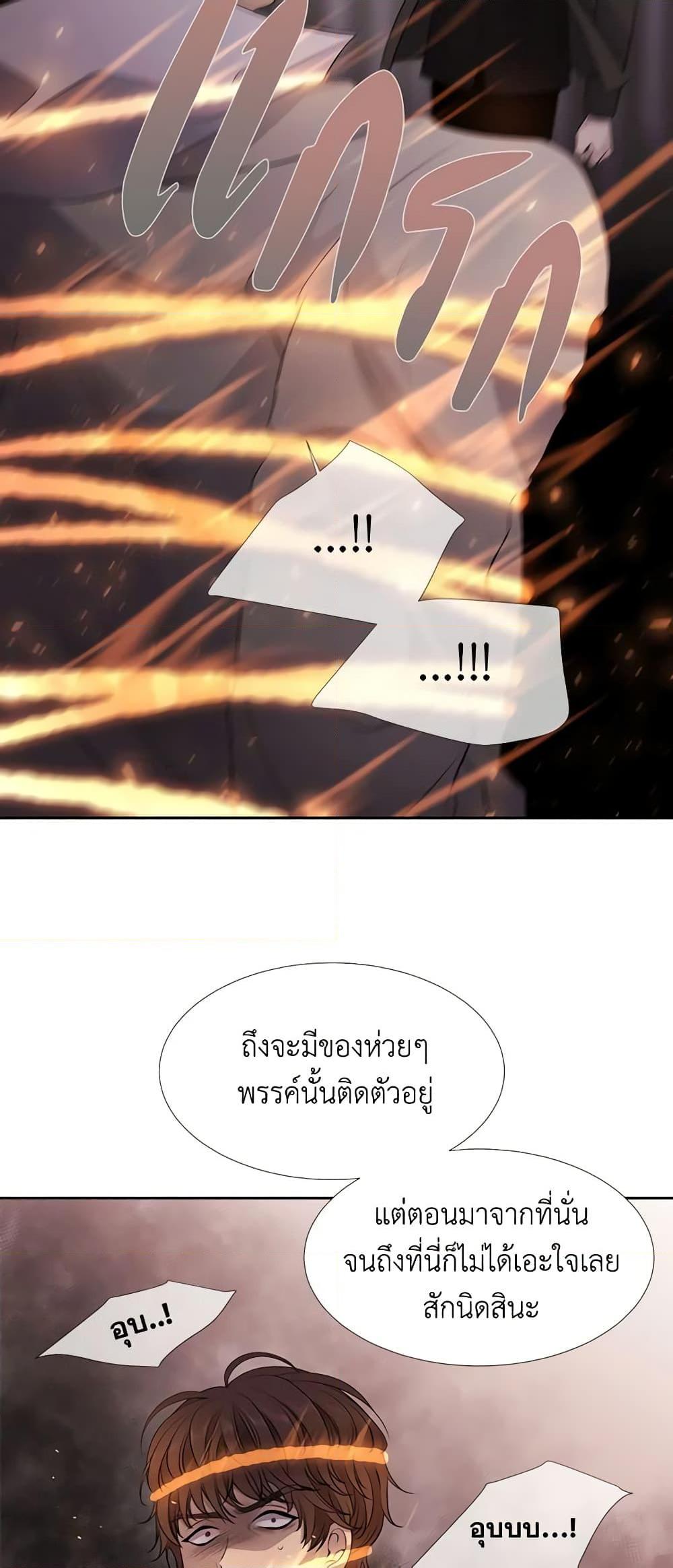 Manga-lc-com อ่านมังงะ อ่านการ์ตูน ออนไลน์ ฟรี Charlotte and Her 5 Disciples ตอนที่ 1 2 3 4 5 6 7 8 9 10 11 12 13 14 ฟรี ไม่มีโฆษณา Manga-lc - อ่าน มังงะ อ่าน การ์ตูน ออนไลน์ อ่านมังงะ ฟรี