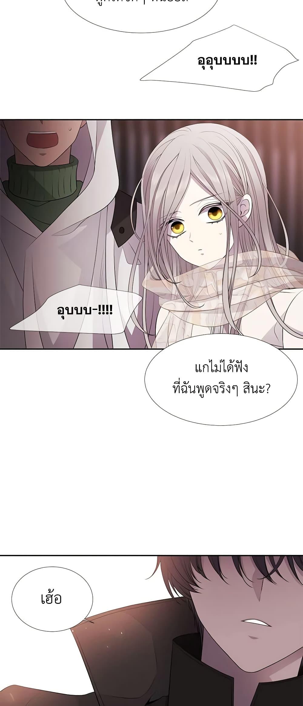 Manga-lc-com อ่านมังงะ อ่านการ์ตูน ออนไลน์ ฟรี Charlotte and Her 5 Disciples ตอนที่ 1 2 3 4 5 6 7 8 9 10 11 12 13 14 ฟรี ไม่มีโฆษณา Manga-lc - อ่าน มังงะ อ่าน การ์ตูน ออนไลน์ อ่านมังงะ ฟรี