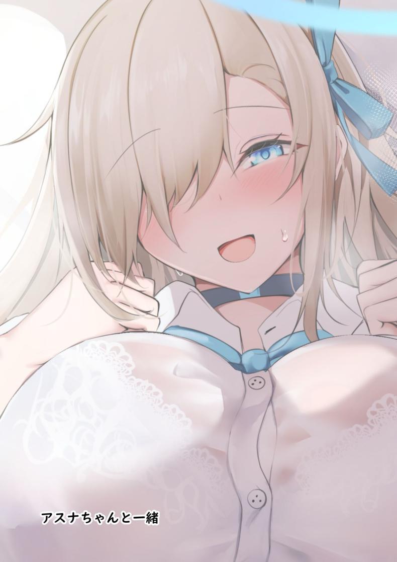 Doujin-Lc- อ่าน โดจิน มังฮวา เกาหลี ญี่ปุ่น จีน แปลไทย อยู่กับอาสึนะ[Shachi (kokihanada)] Asuna chanto issho (Blue Archive) ตอนที่ 1 2 3 4 5 6 7 8 9 10 11 12 13 14 ฟรี ไม่มีโฆษณา อ่าน โดจิน Manhwa เกาหลี ญี่ปุ่น จีน เรามีครบ คัดมาให้เน้นๆ โดจิน 18+ รับประกันความฟินโดย  Doujin Lc