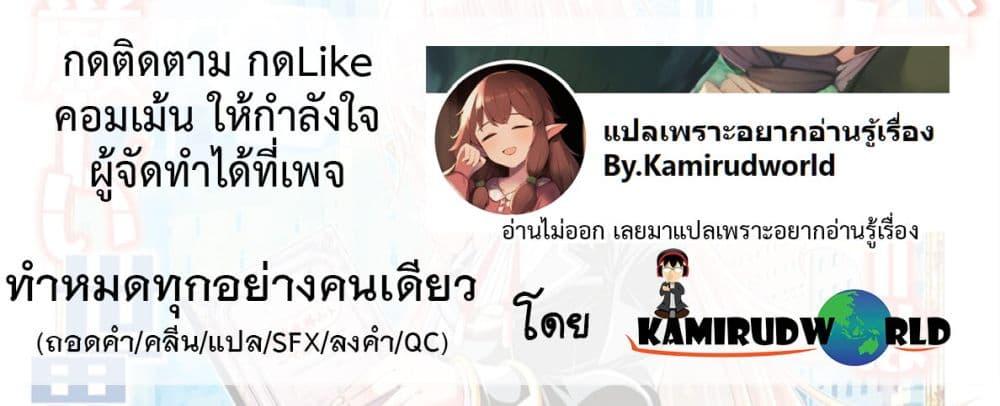 Manga-lc-com อ่านมังงะ อ่านการ์ตูน ออนไลน์ ฟรี Trapped in a Dating Sim Otome Games Are Tough For Us, Too! ตอนที่ 1 2 3 4 5 6 7 8 9 10 11 12 13 14 ฟรี ไม่มีโฆษณา Manga-lc - อ่าน มังงะ อ่าน การ์ตูน ออนไลน์ อ่านมังงะ ฟรี