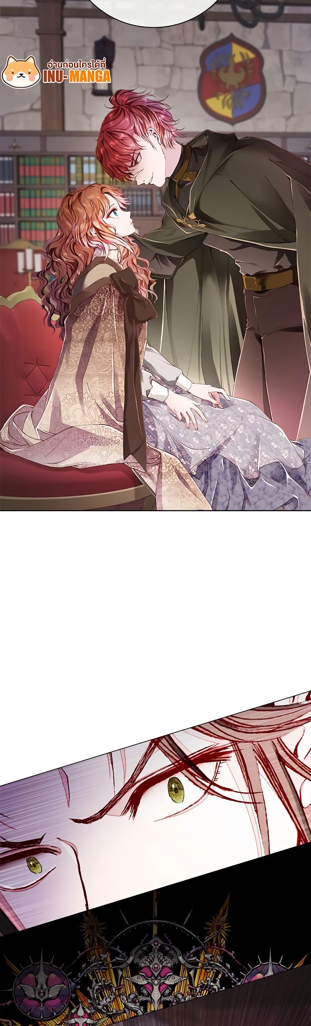 Manga-lc-com อ่านมังงะ อ่านการ์ตูน ออนไลน์ ฟรี I Became the Ugly Lady ตอนที่ 1 2 3 4 5 6 7 8 9 10 11 12 13 14 ฟรี ไม่มีโฆษณา Manga-lc - อ่าน มังงะ อ่าน การ์ตูน ออนไลน์ อ่านมังงะ ฟรี