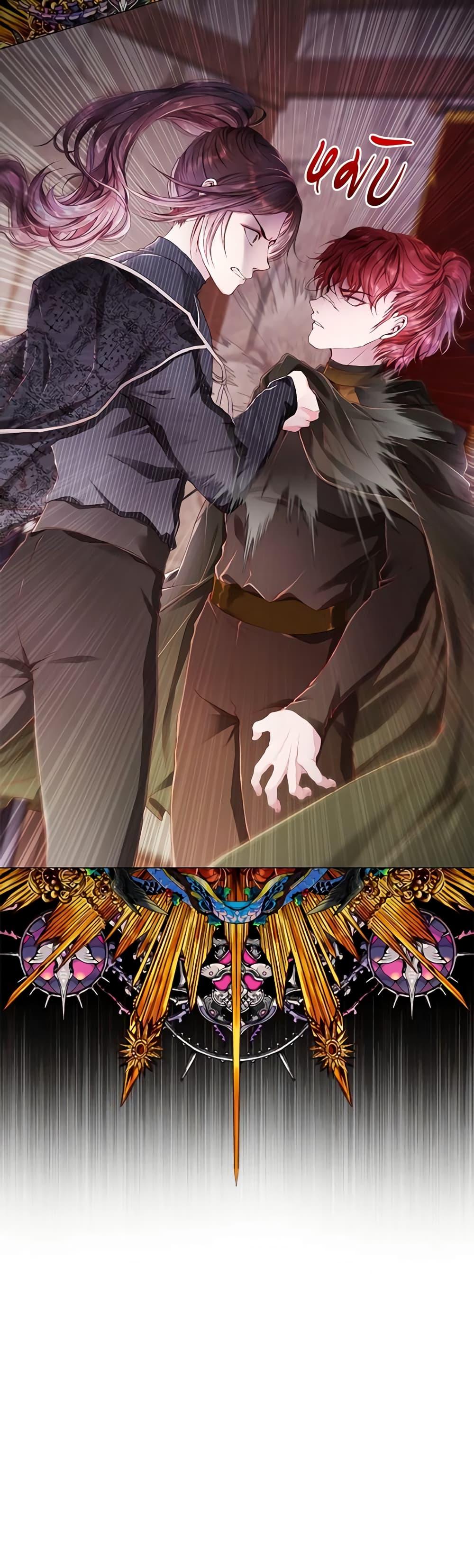 Manga-lc-com อ่านมังงะ อ่านการ์ตูน ออนไลน์ ฟรี I Became the Ugly Lady ตอนที่ 1 2 3 4 5 6 7 8 9 10 11 12 13 14 ฟรี ไม่มีโฆษณา Manga-lc - อ่าน มังงะ อ่าน การ์ตูน ออนไลน์ อ่านมังงะ ฟรี